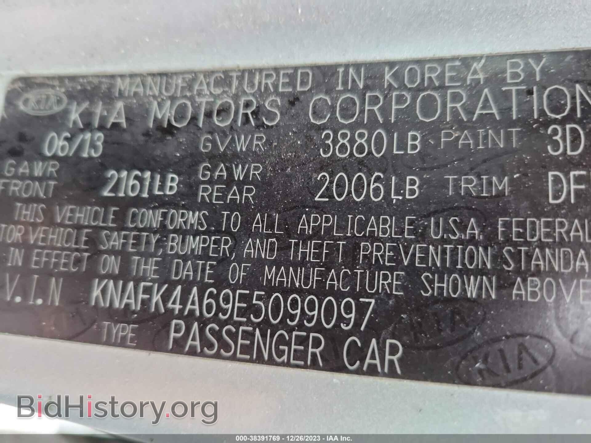 2014 KIA FORTE - VIN: KNAFK4A69E5099097 - Фото 9