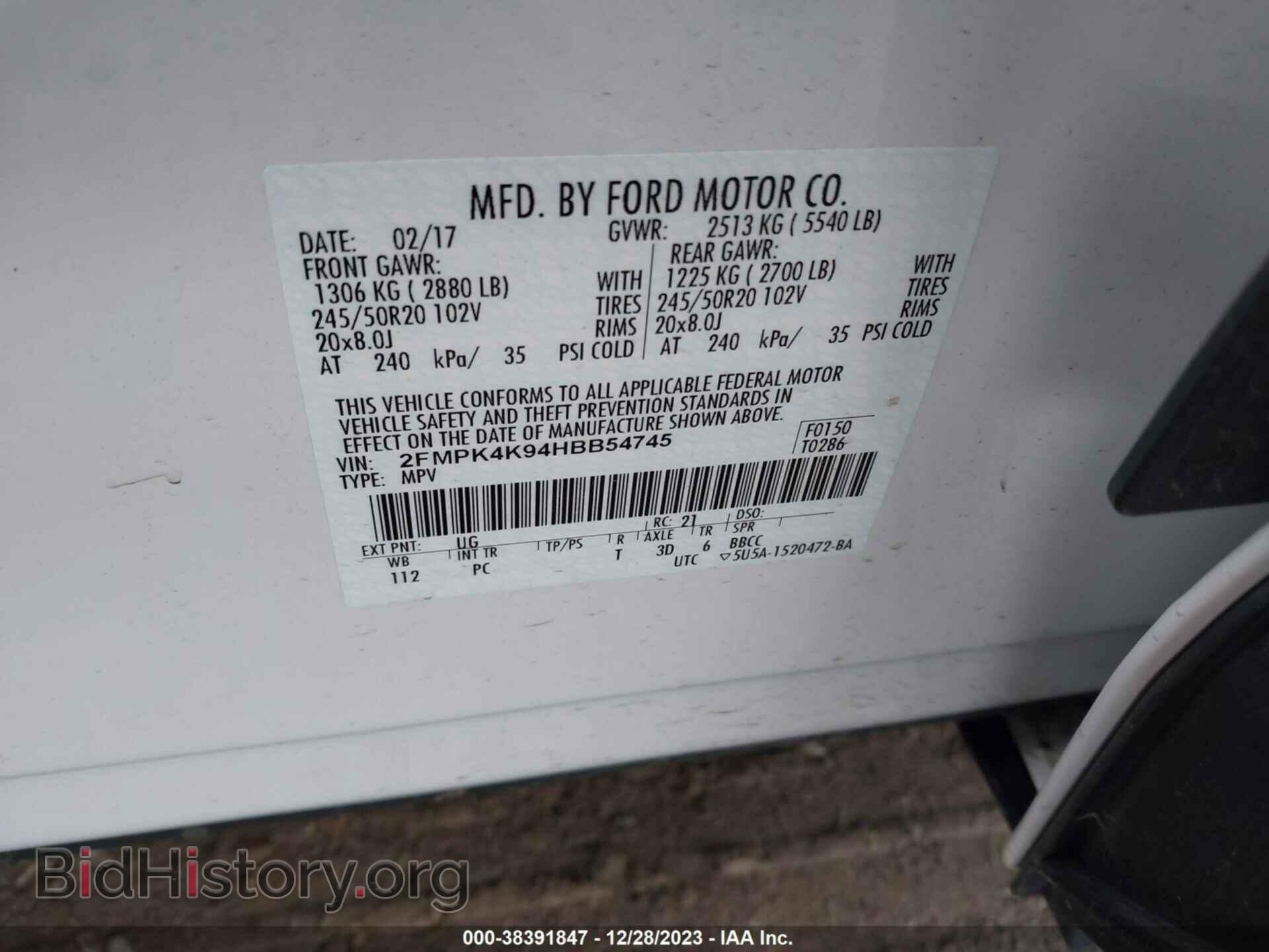 2017 FORD EDGE - VIN: 2FMPK4K94HBB54745 - Photo 9