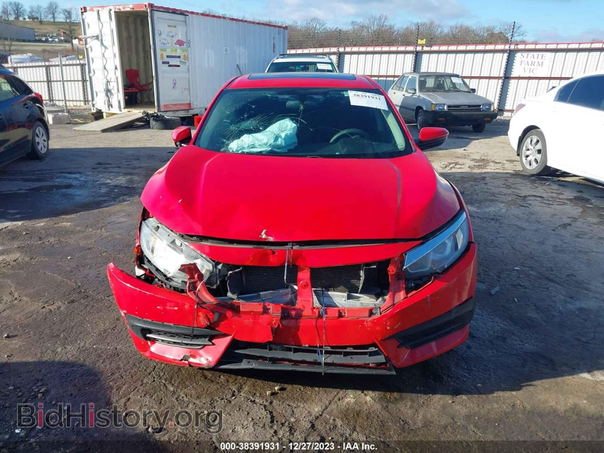 2017 HONDA CIVIC - VIN: 2HGFC2F79HH532356 - Фото 13