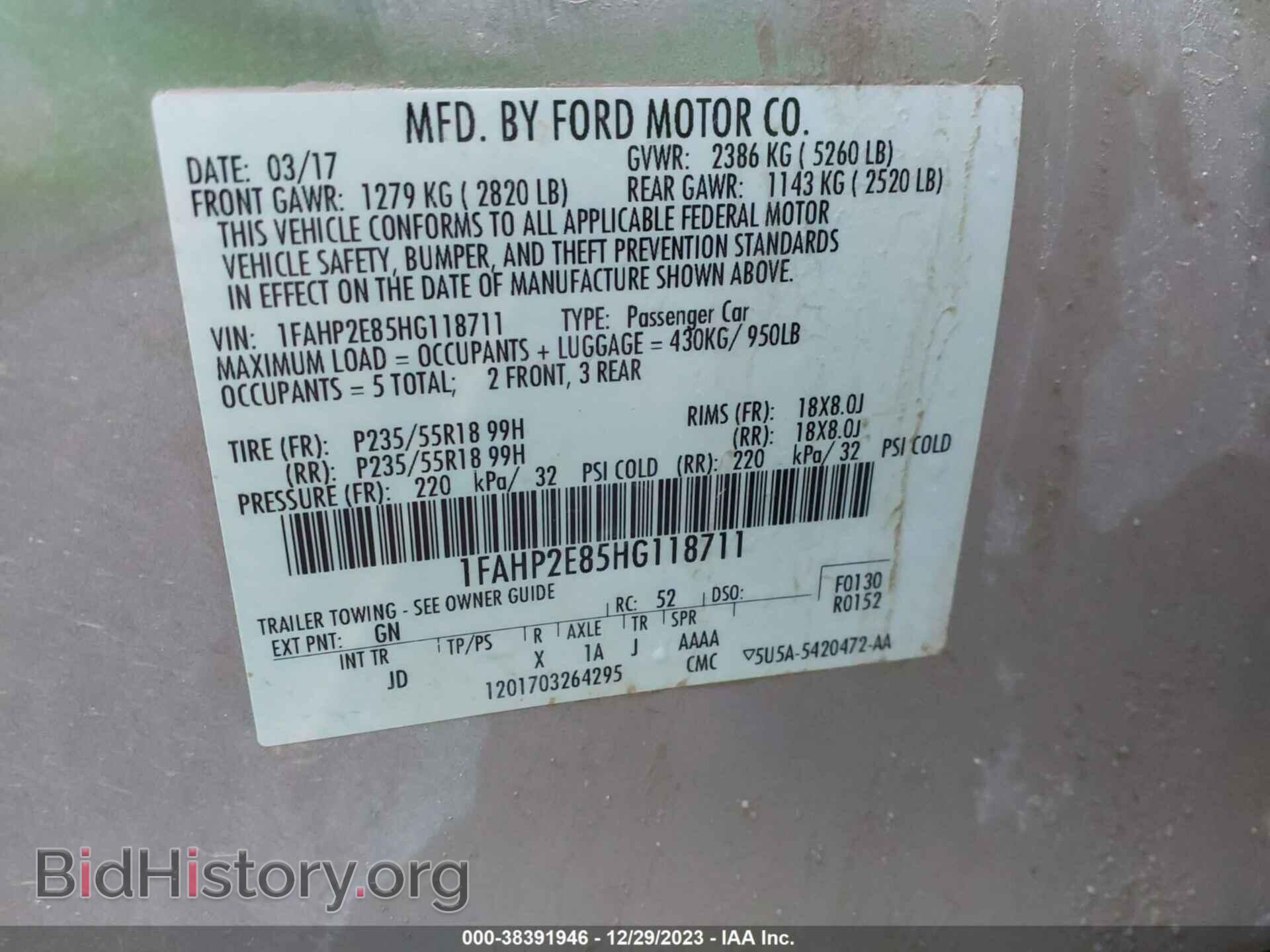 2017 FORD TAURUS - VIN: 1FAHP2E85HG118711 - Photo 9