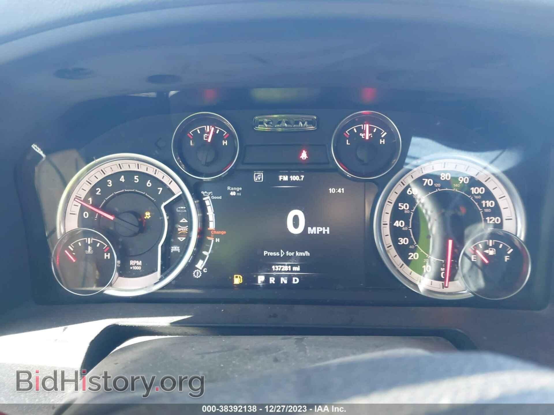 2018 RAM 1500 - VIN: 1C6RR6LT4JS105904 - Фото 7