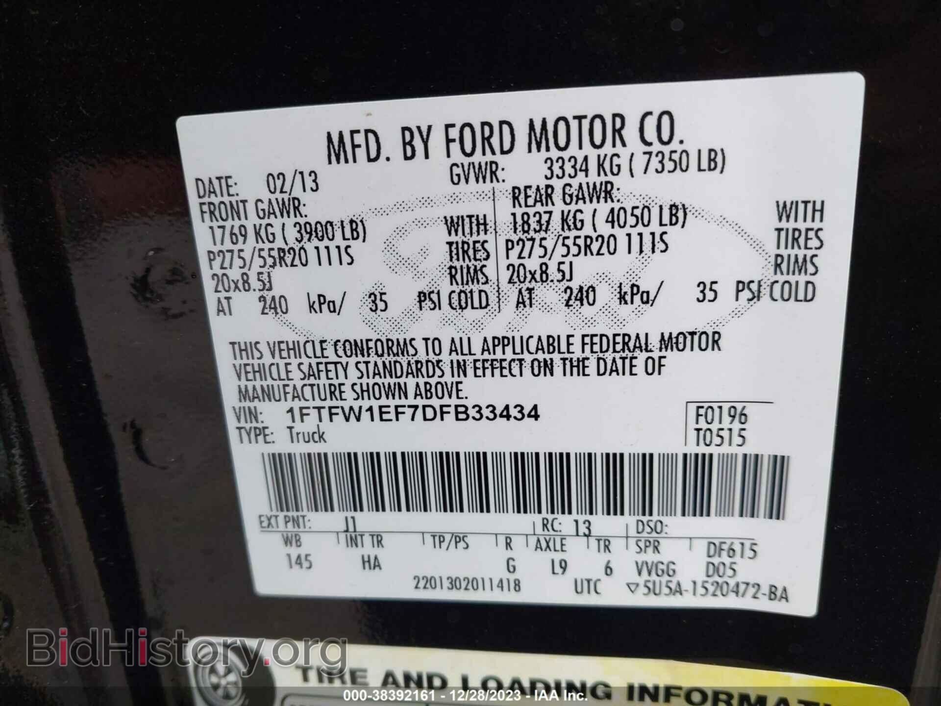 2013 FORD F-150 - VIN: 1FTFW1EF7DFB33434 - Фото 9
