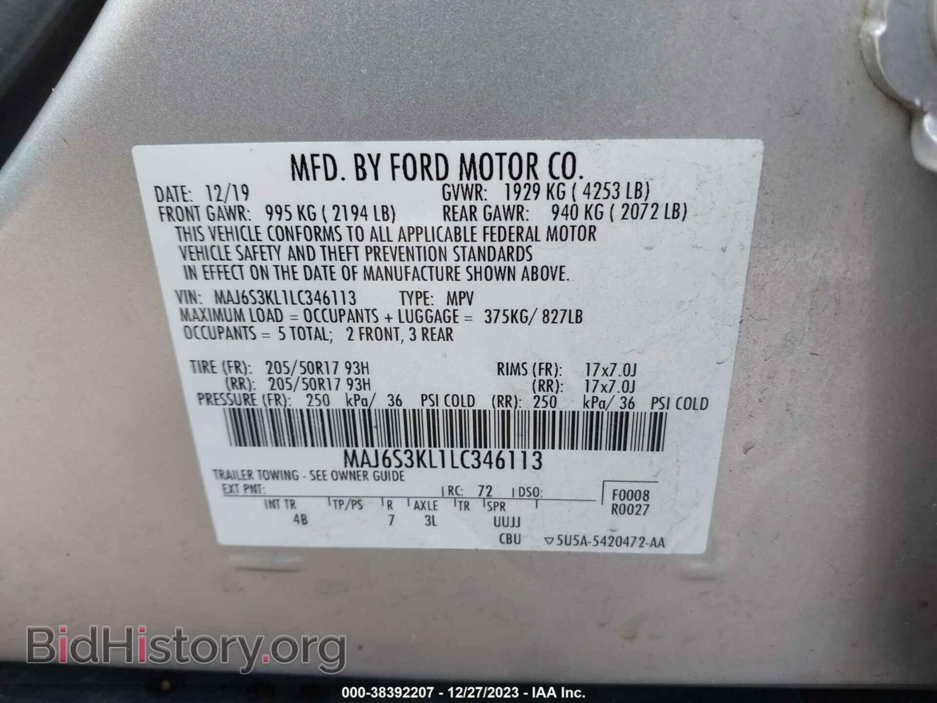2020 FORD ECOSPORT - VIN: MAJ6S3KL1LC346113 - Фото 9