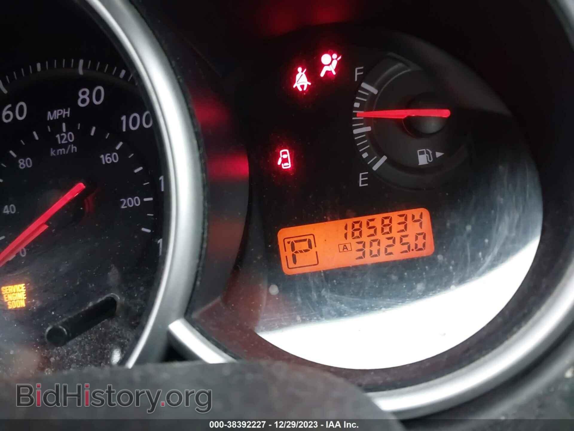 2011 NISSAN VERSA - VIN: 3N1BC1AP1BL405990 - Фото 16