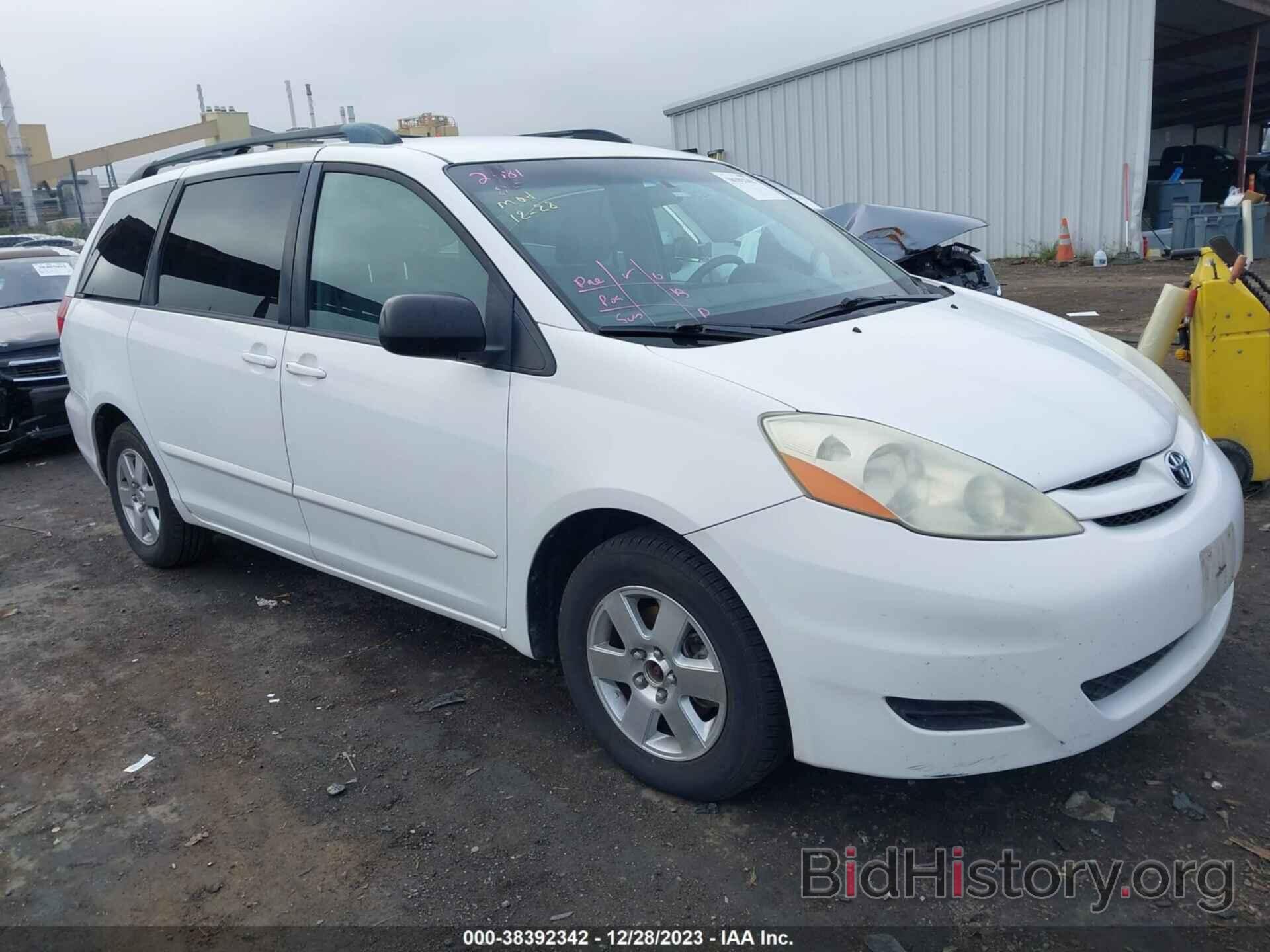 Photo 5TDZA23C86S520345 - TOYOTA SIENNA 2006