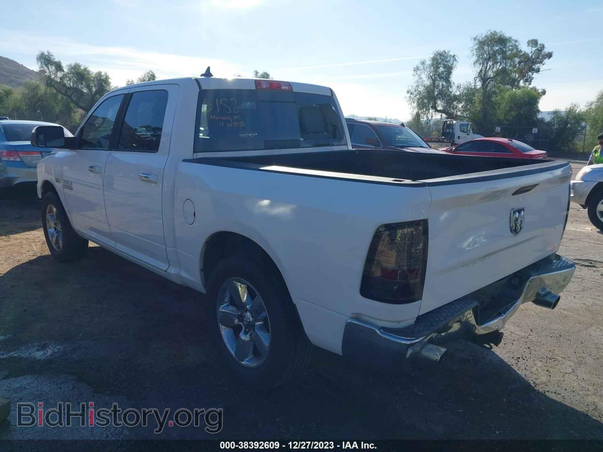 2014 RAM 1500 - VIN: 1C6RR6LT6ES391504 - Фото 3