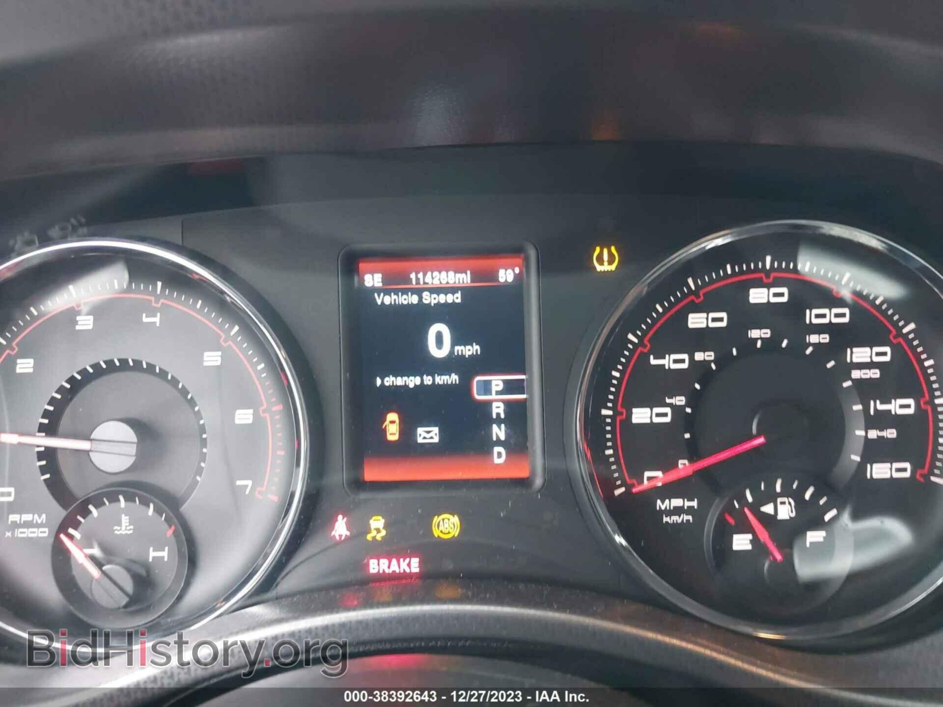 2014 DODGE CHARGER - VIN: 2C3CDXCTXEH135171 - Photo 7