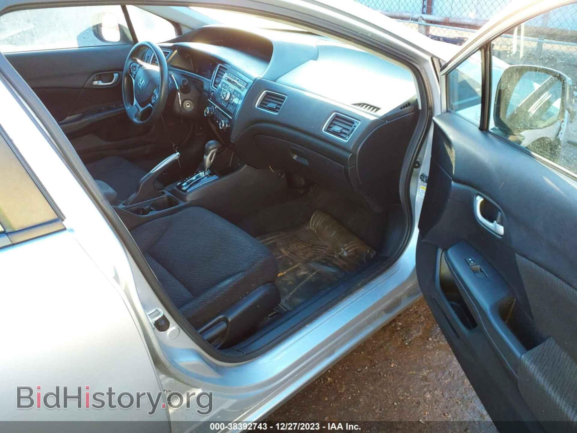 2013 HONDA CIVIC - VIN: 19XFB2F56DE228052 - Фото 5