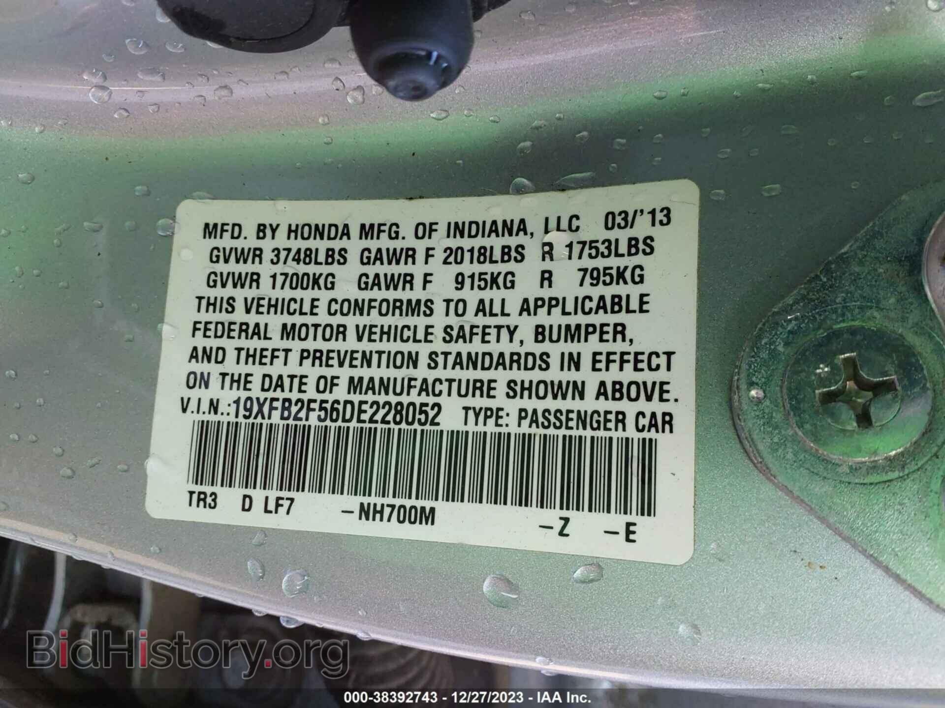 2013 HONDA CIVIC - VIN: 19XFB2F56DE228052 - Фото 9