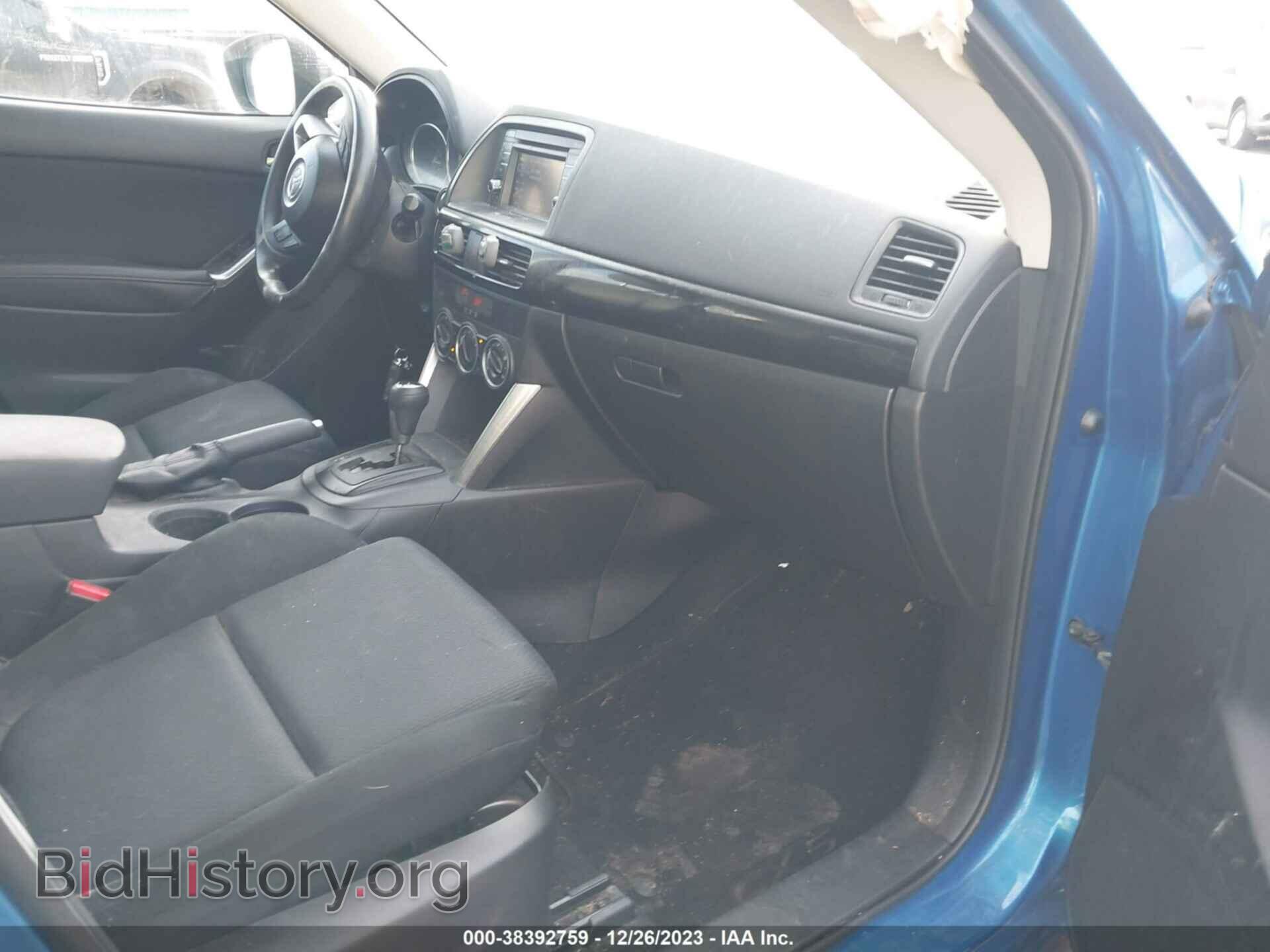 2014 MAZDA CX-5 - VIN: JM3KE2BEXE0361815 - Photo 5
