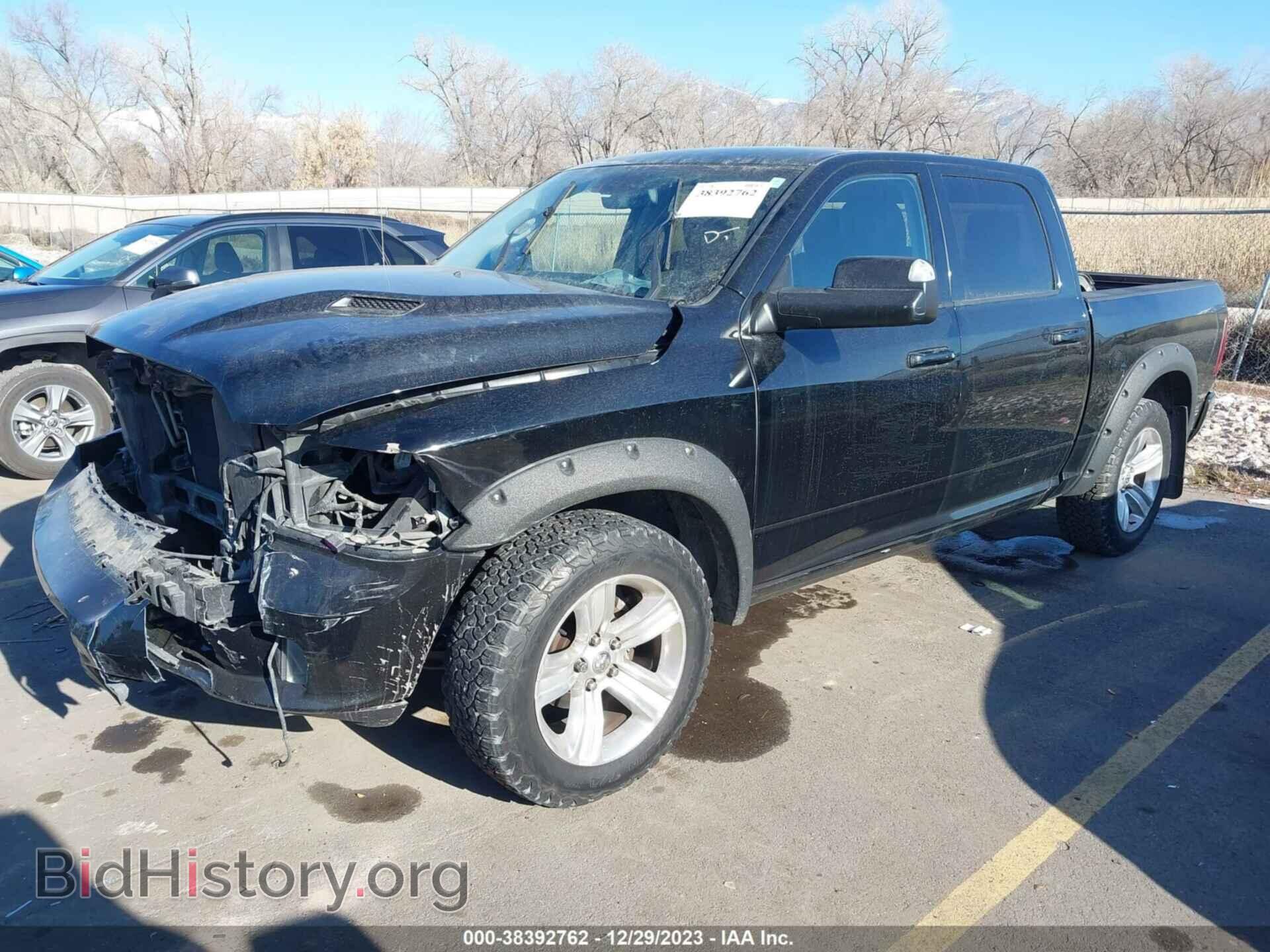 2013 RAM 1500 - VIN: 1C6RR7MT0DS614042 - Фото 2