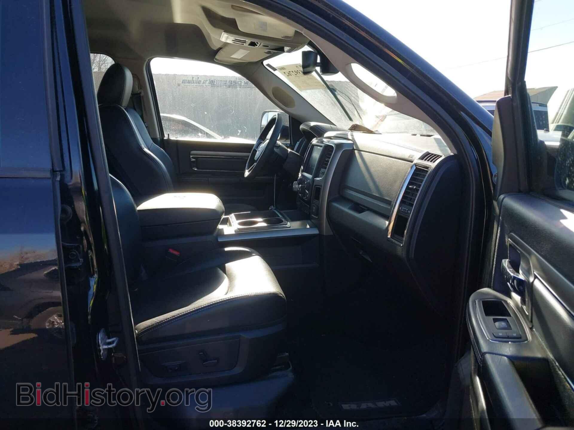 2013 RAM 1500 - VIN: 1C6RR7MT0DS614042 - Фото 5