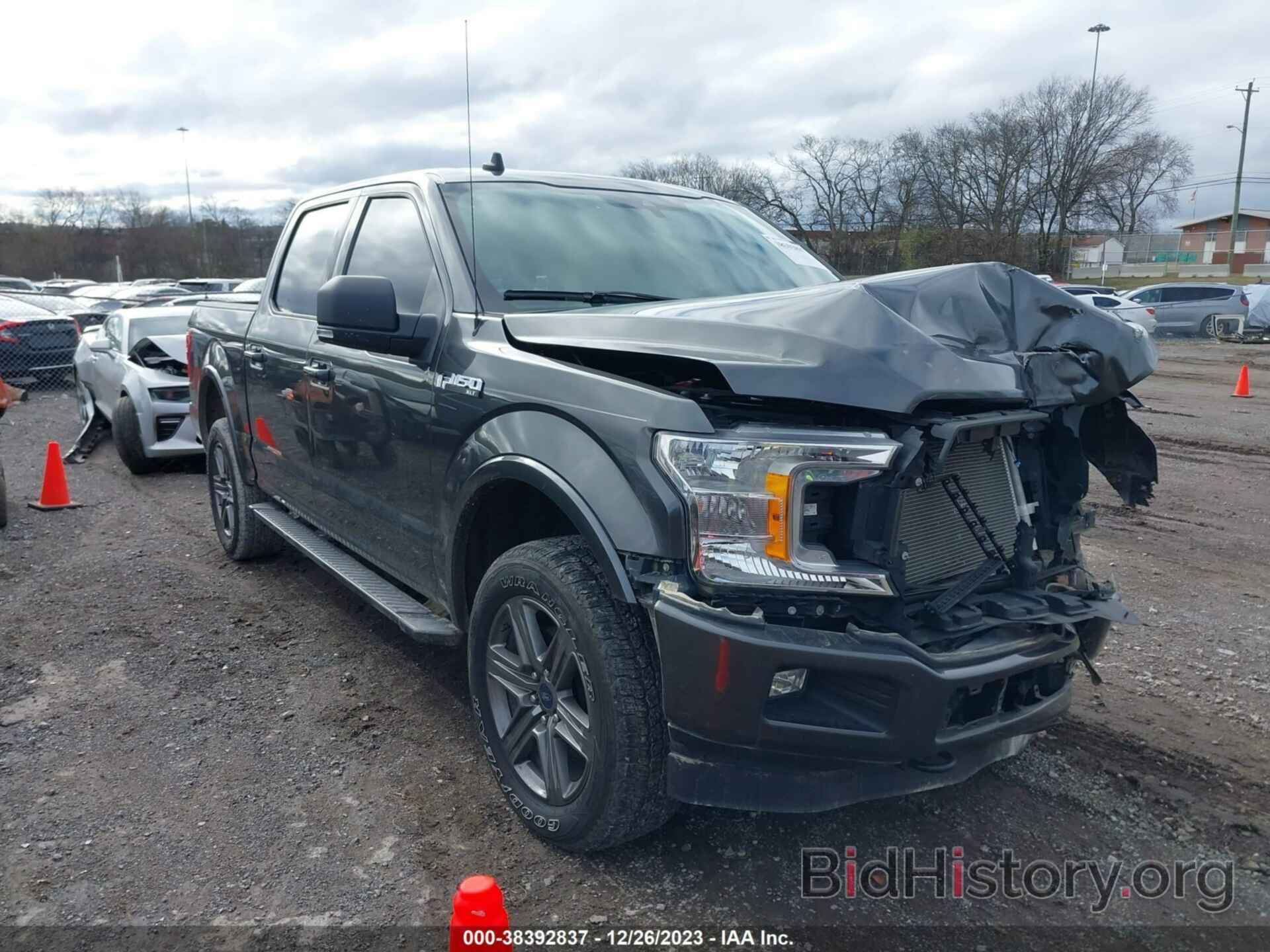 Photo 1FTEW1E40LFB08089 - FORD F-150 2020