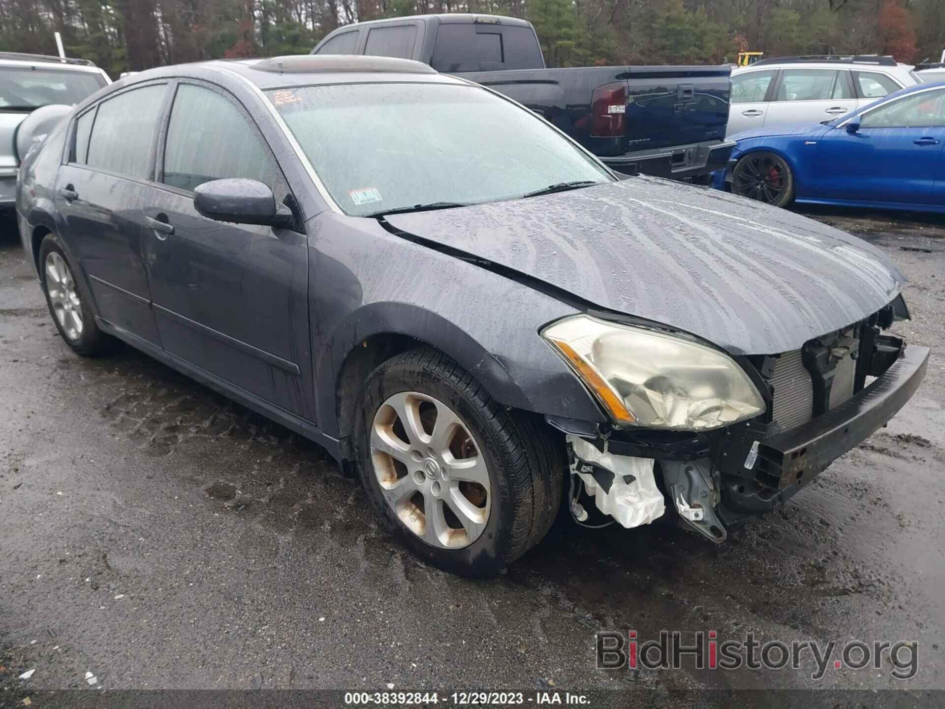 Photo 1N4BA41EX8C811926 - NISSAN MAXIMA 2008