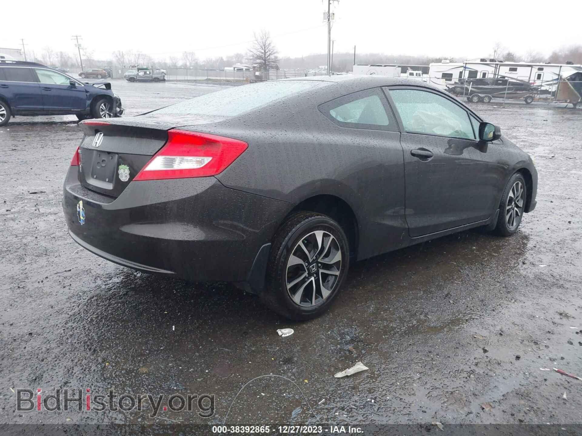 2013 HONDA CIVIC - VIN: 2HGFG3B85DH519073 - Фото 4