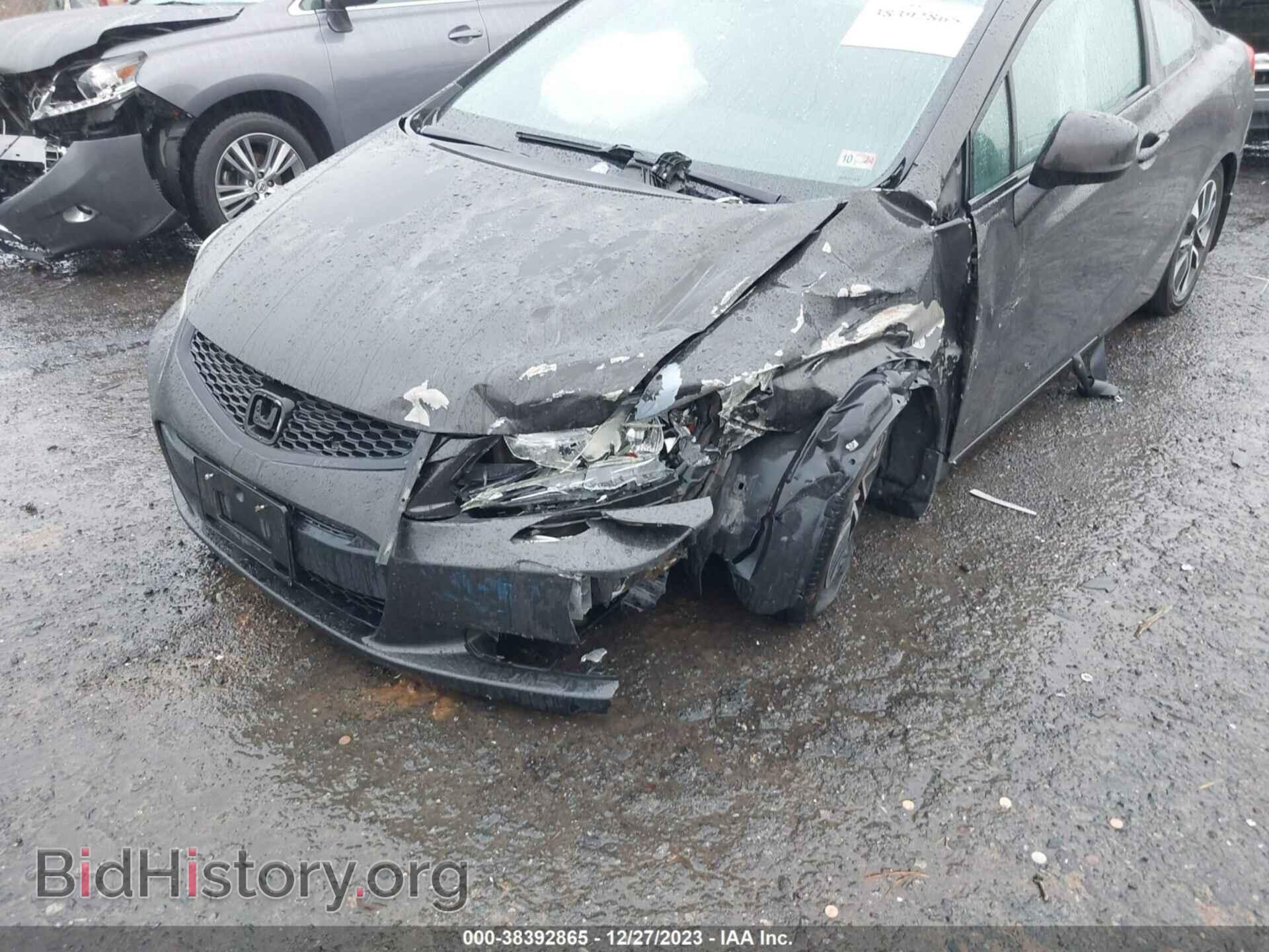 2013 HONDA CIVIC - VIN: 2HGFG3B85DH519073 - Фото 6