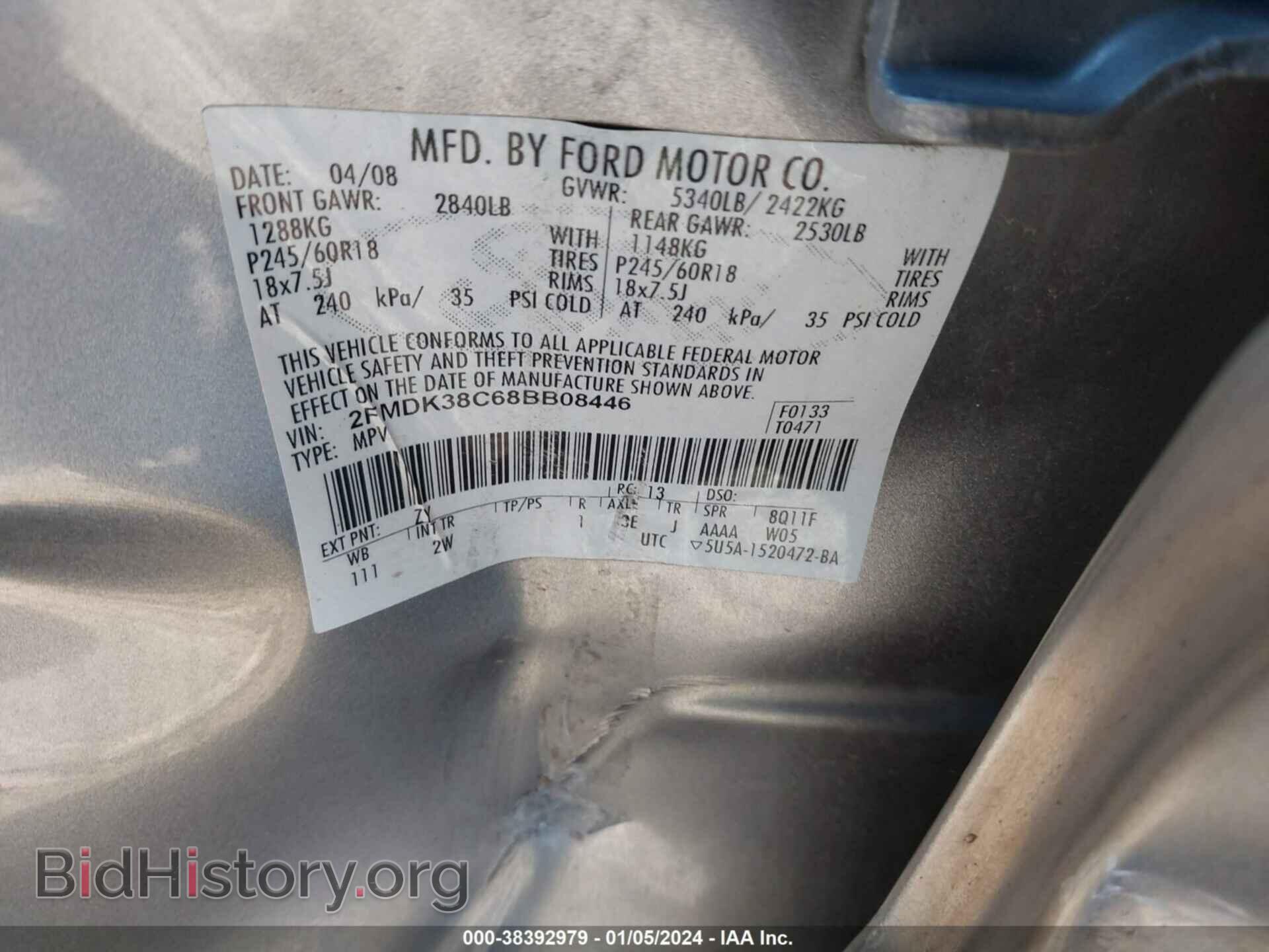 2008 FORD EDGE - VIN: 2FMDK38C68BB08446 - Photo 9