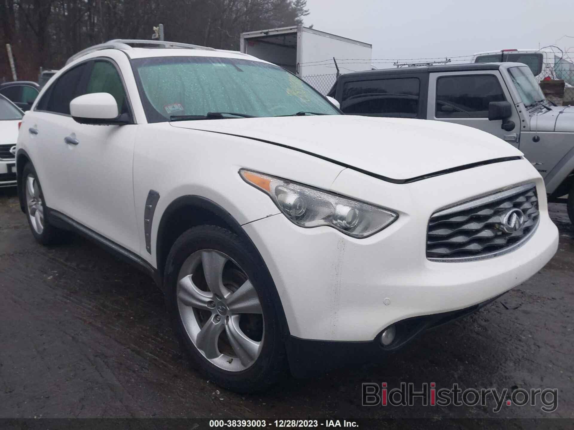 Photo JN8AS1MWXBM733742 - INFINITI FX35 2011