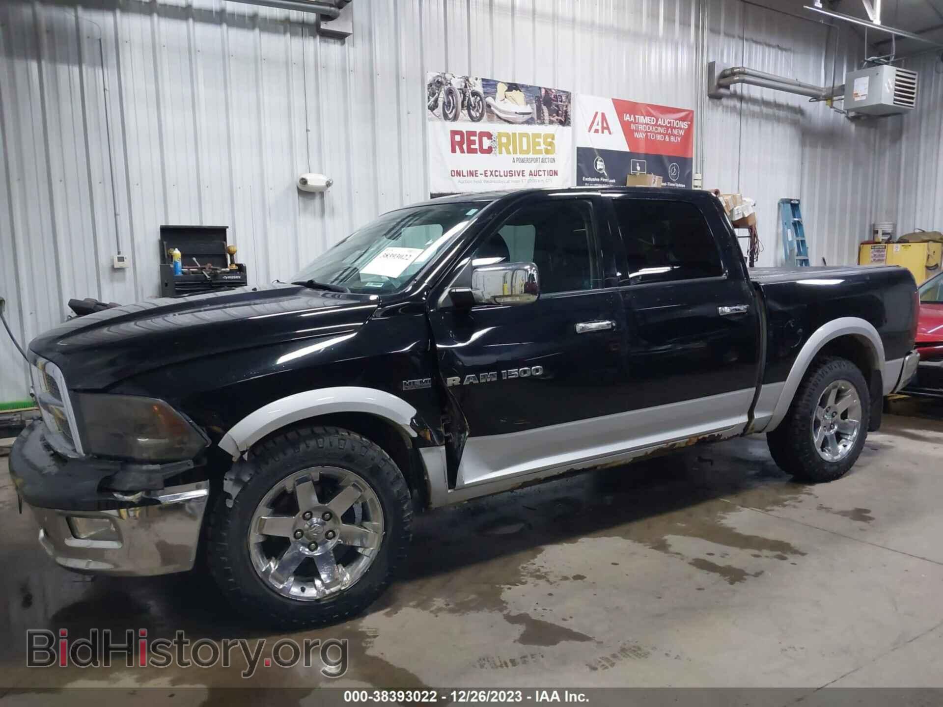 2012 RAM 1500 - VIN: 1C6RD7NTXCS151788 - Фото 14