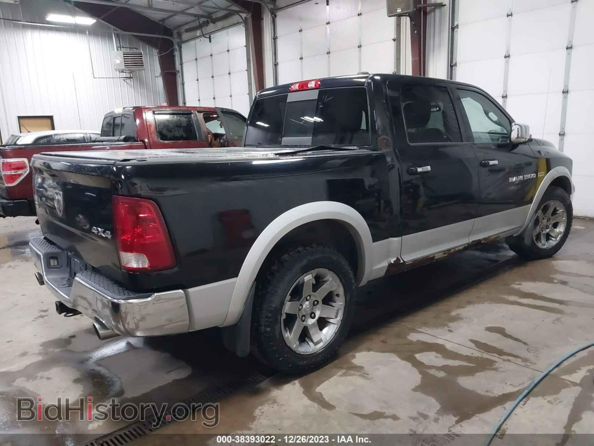 2012 RAM 1500 - VIN: 1C6RD7NTXCS151788 - Фото 4