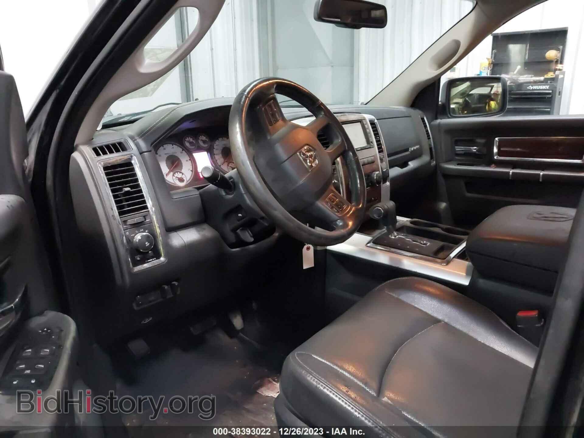 2012 RAM 1500 - VIN: 1C6RD7NTXCS151788 - Фото 5
