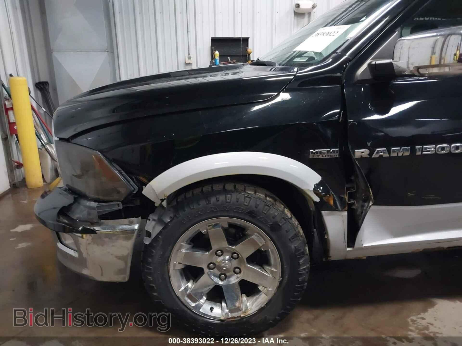 2012 RAM 1500 - VIN: 1C6RD7NTXCS151788 - Фото 6