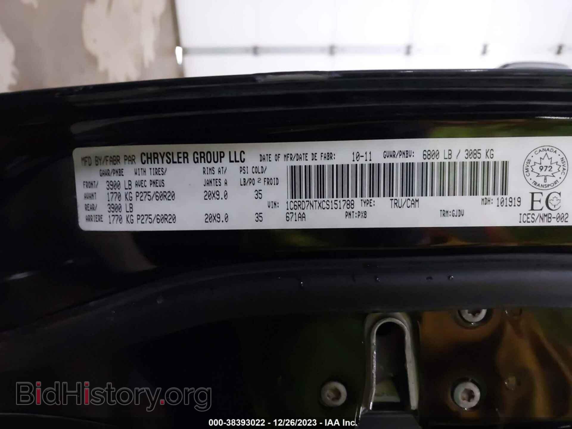 2012 RAM 1500 - VIN: 1C6RD7NTXCS151788 - Фото 9