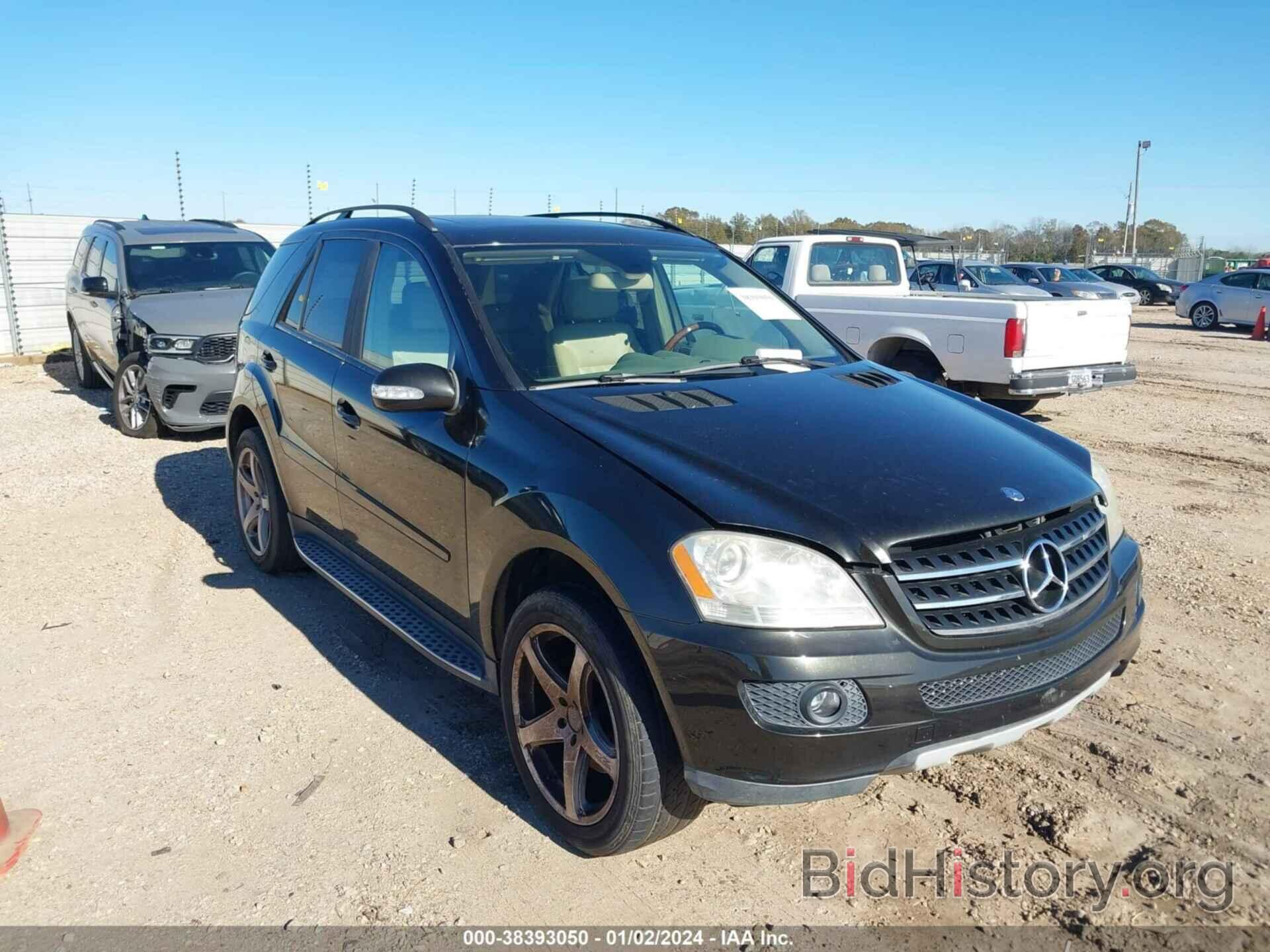 Фотография 4JGBB86E07A177815 - MERCEDES-BENZ ML 350 2007