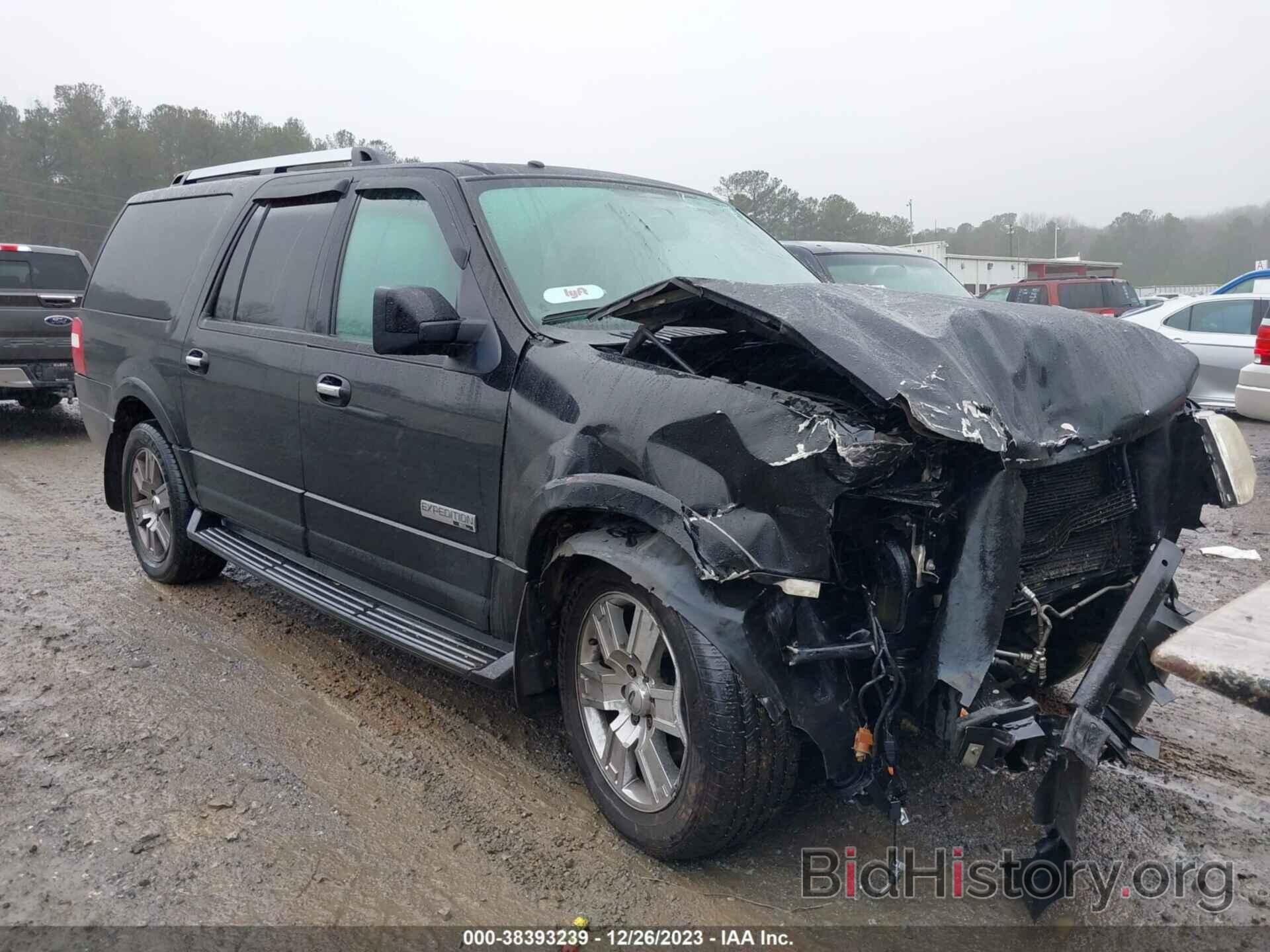 Photo 1FMFK19548LA14823 - FORD EXPEDITION EL 2008