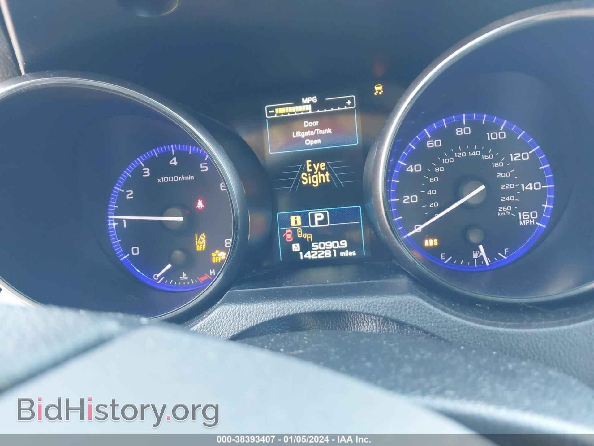 2015 SUBARU OUTBACK - VIN: 4S4BSENC6F3331123 - Фото 7