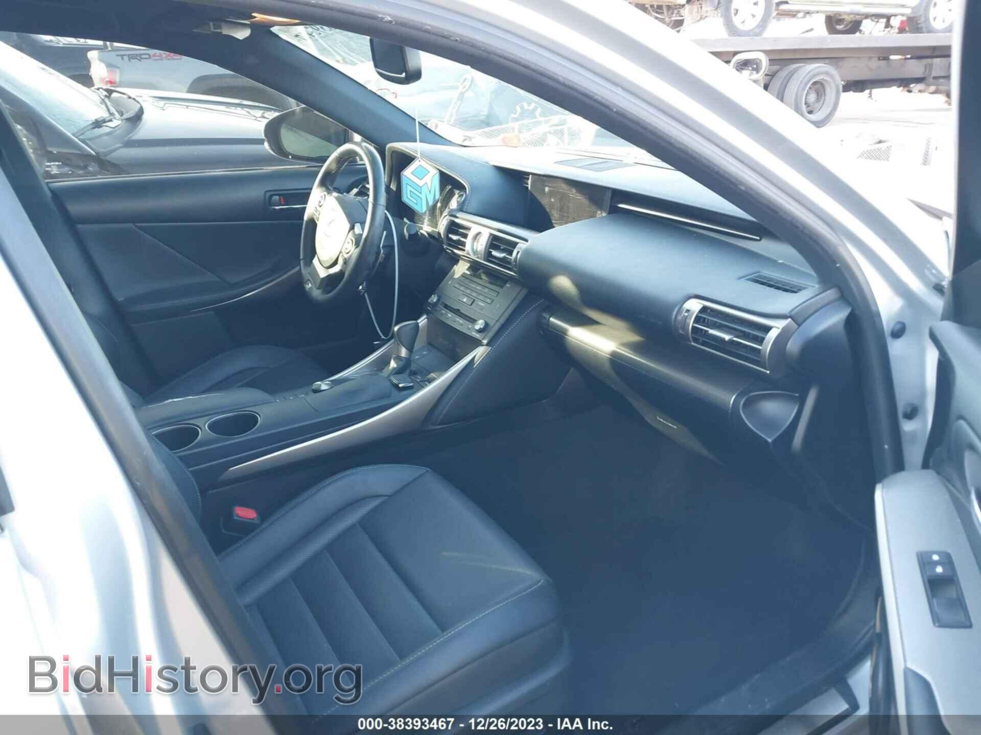 2015 LEXUS IS 250 - VIN: JTHBF1D26F5065552 - Фото 5