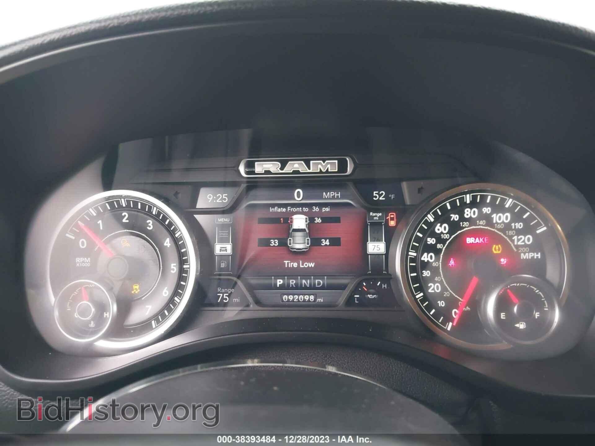 2019 RAM 1500 - VIN: 1C6SRFMT9KN556018 - Фото 7