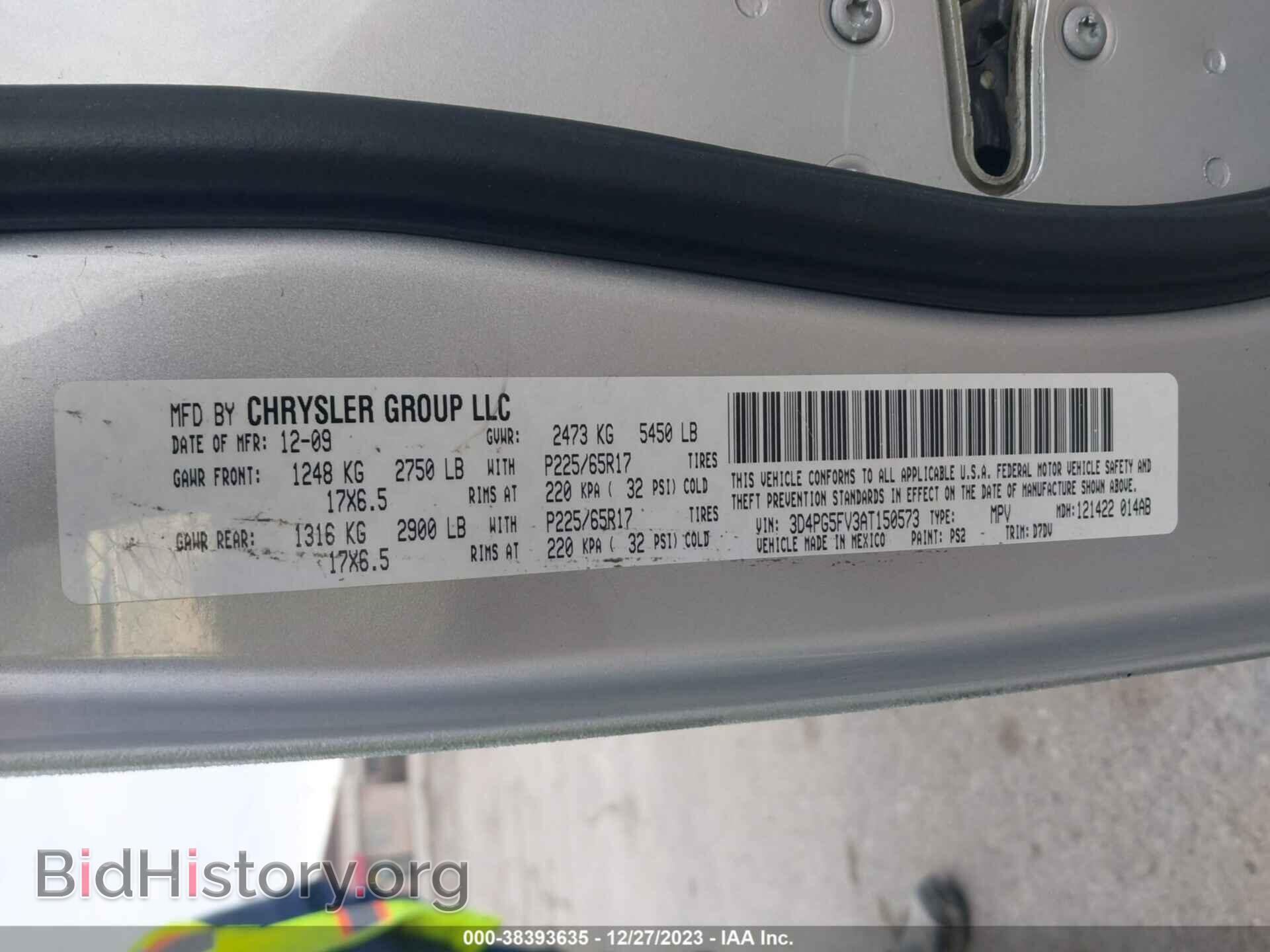 2010 DODGE JOURNEY - VIN: 3D4PG5FV3AT150573 - Фото 9