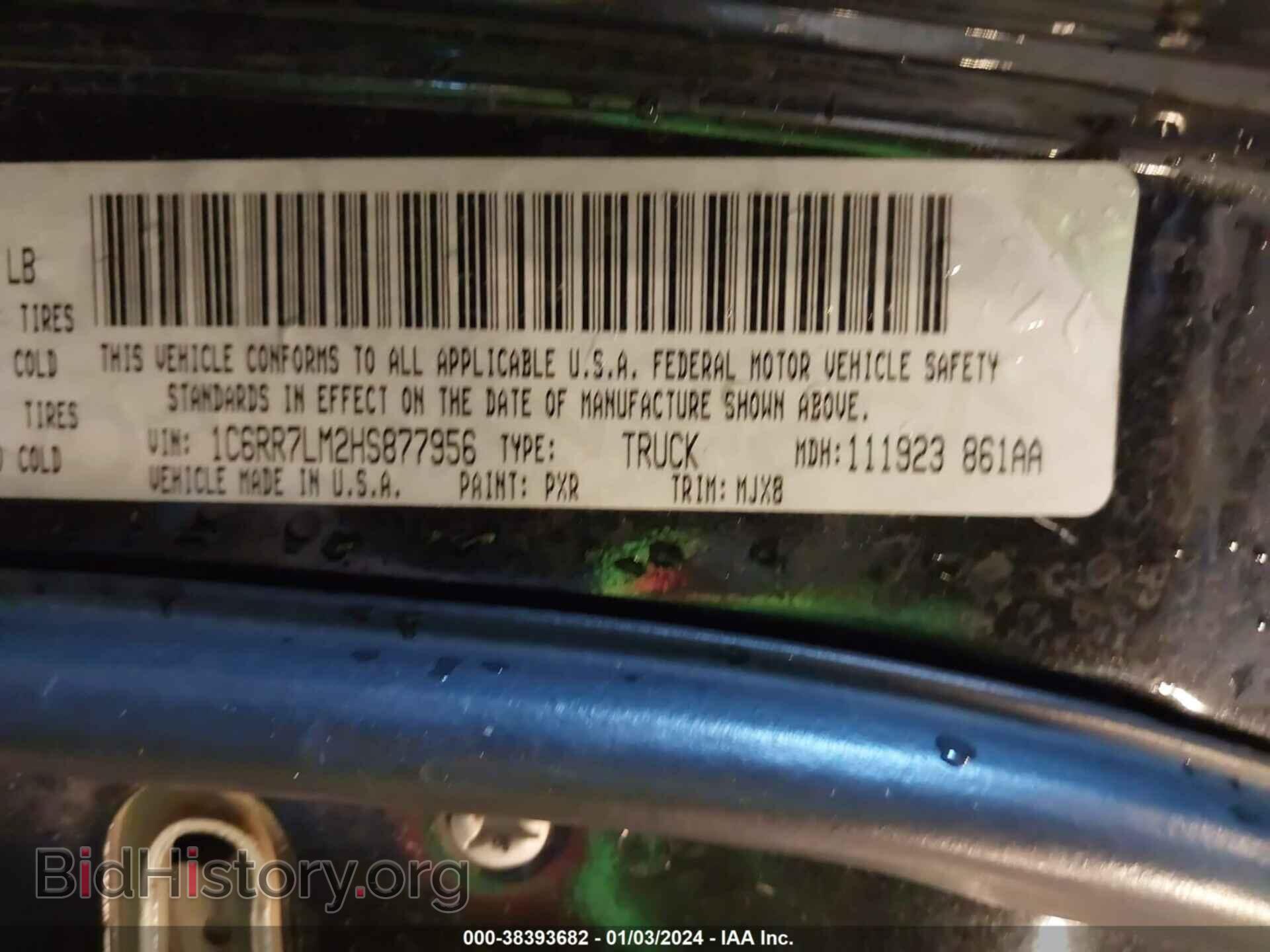 2017 RAM 1500 - VIN: 1C6RR7LM2HS877956 - Фото 9