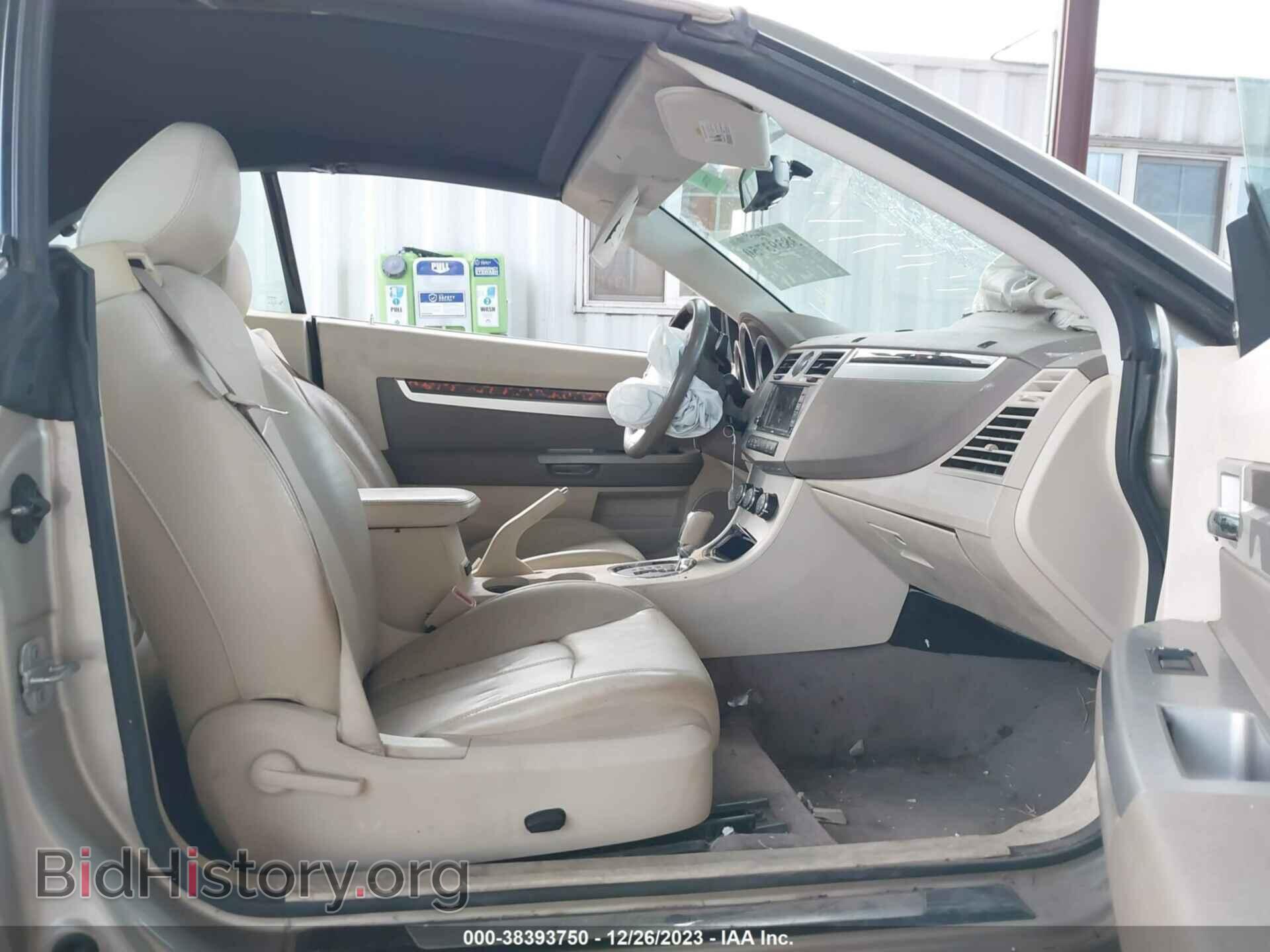2008 CHRYSLER SEBRING - VIN: 1C3LC65MX8N634373 - Фото 5
