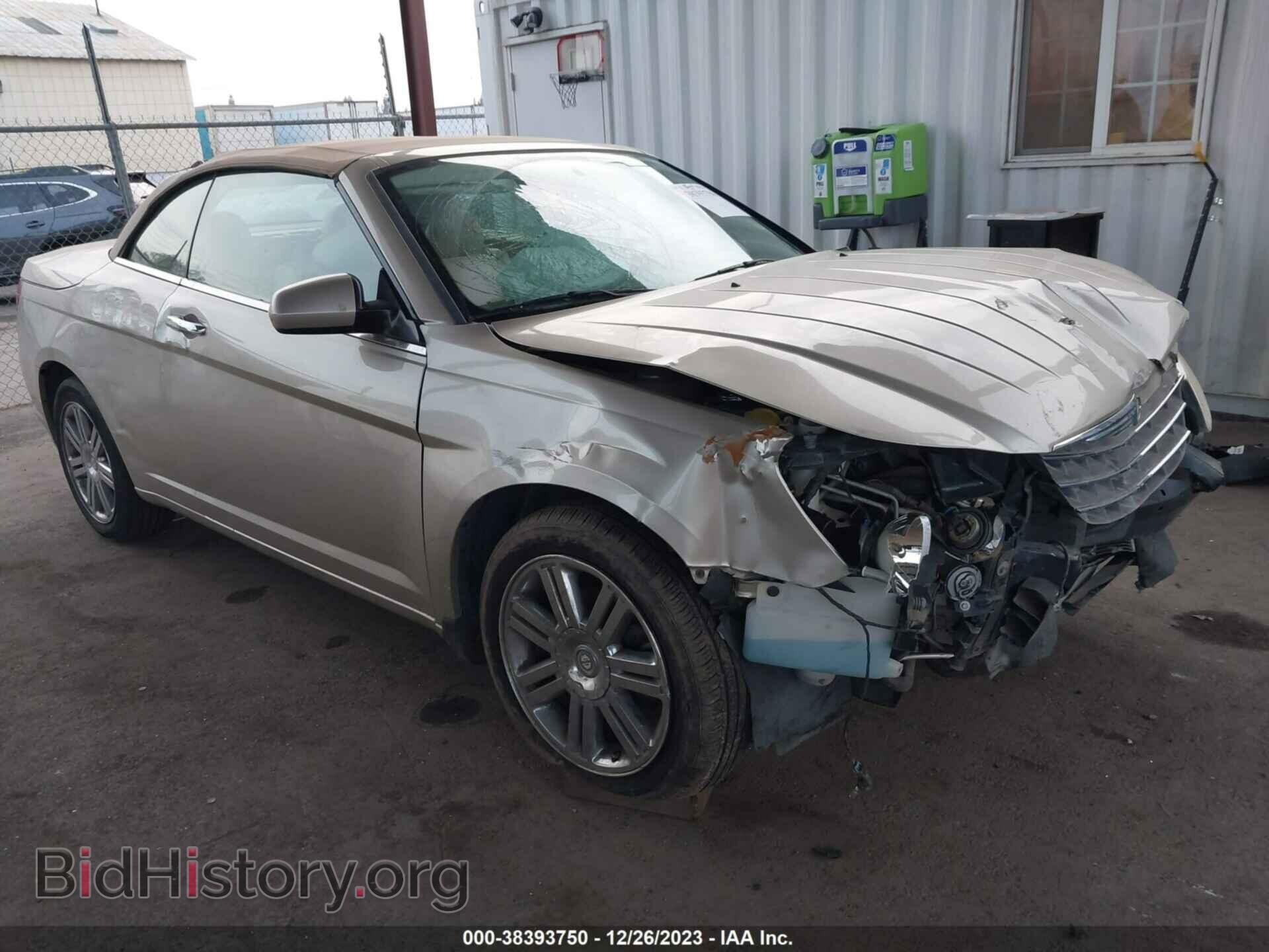 2008 CHRYSLER SEBRING - VIN: 1C3LC65MX8N634373 - Фото 6