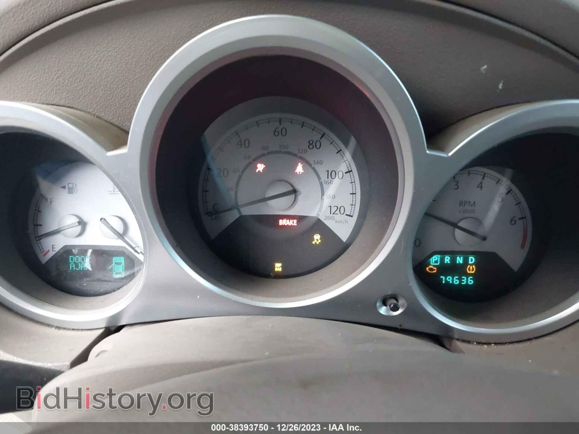 2008 CHRYSLER SEBRING - VIN: 1C3LC65MX8N634373 - Фото 7