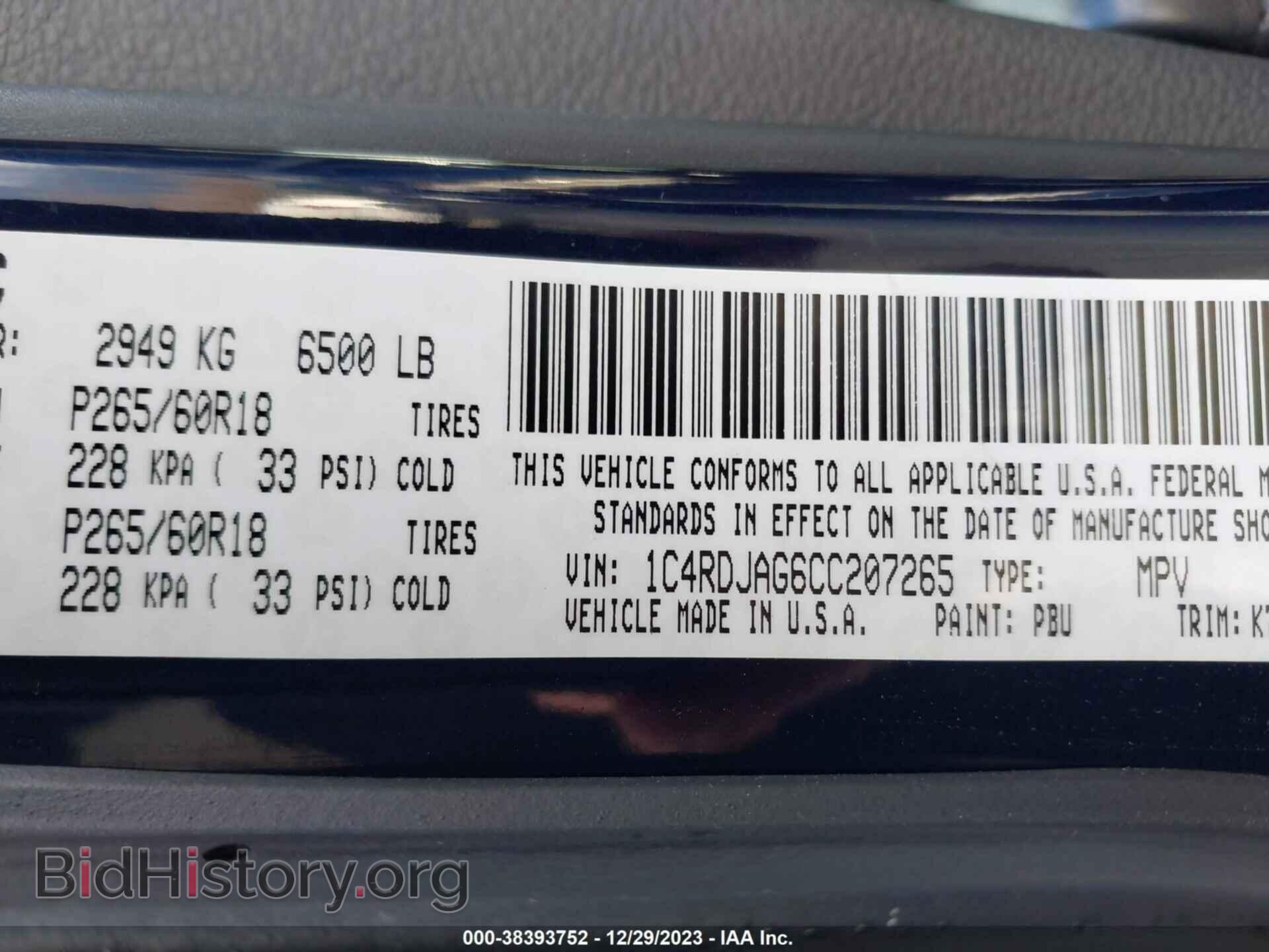 2012 DODGE DURANGO - VIN: 1C4RDJAG6CC207265 - Photo 9