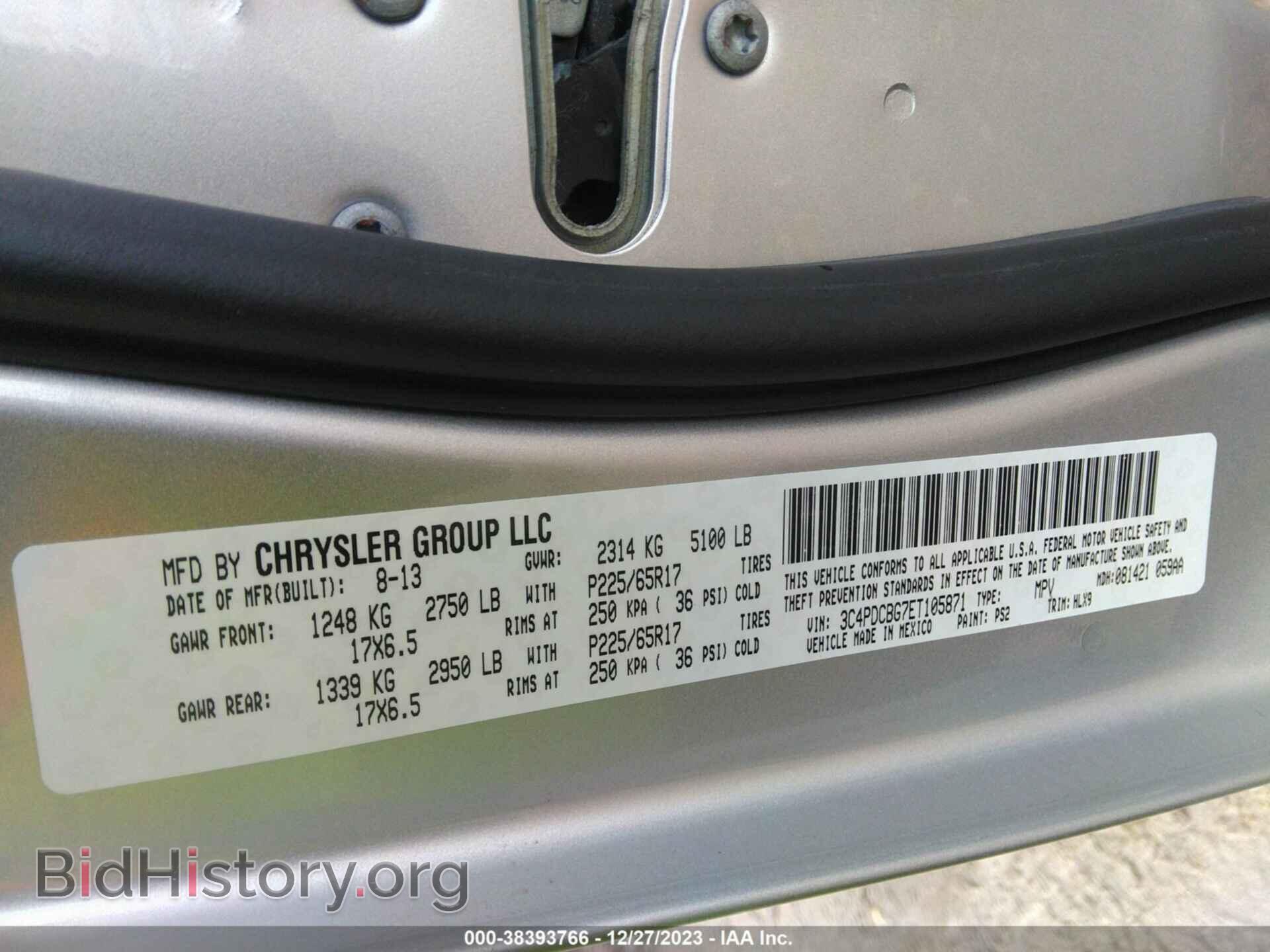 2014 DODGE JOURNEY - VIN: 3C4PDCBG7ET105871 - Фото 9