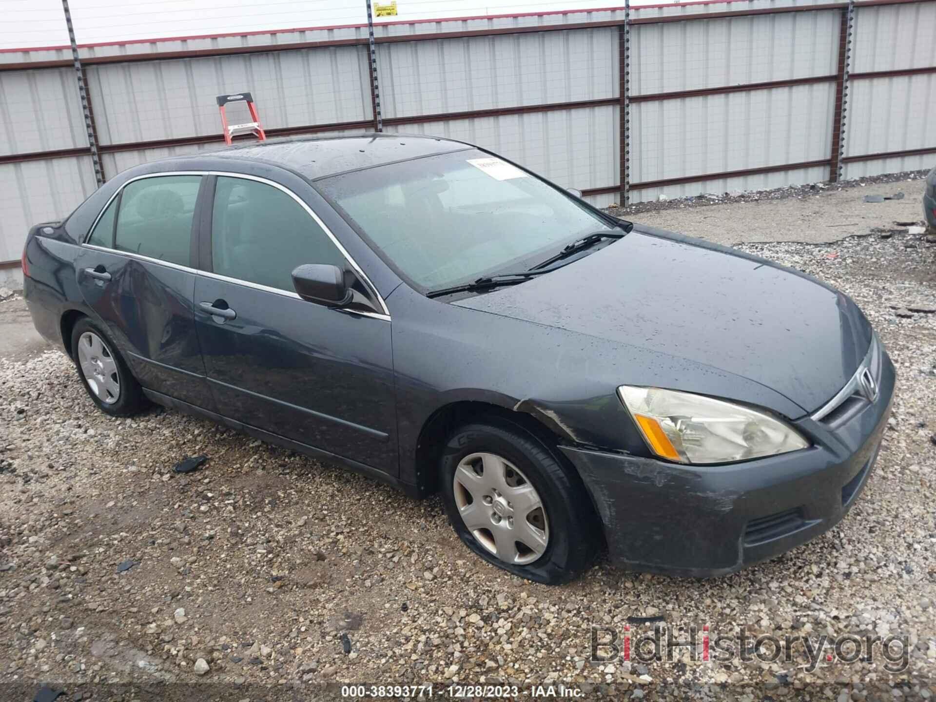 Photo 1HGCM56497A052452 - HONDA ACCORD 2007