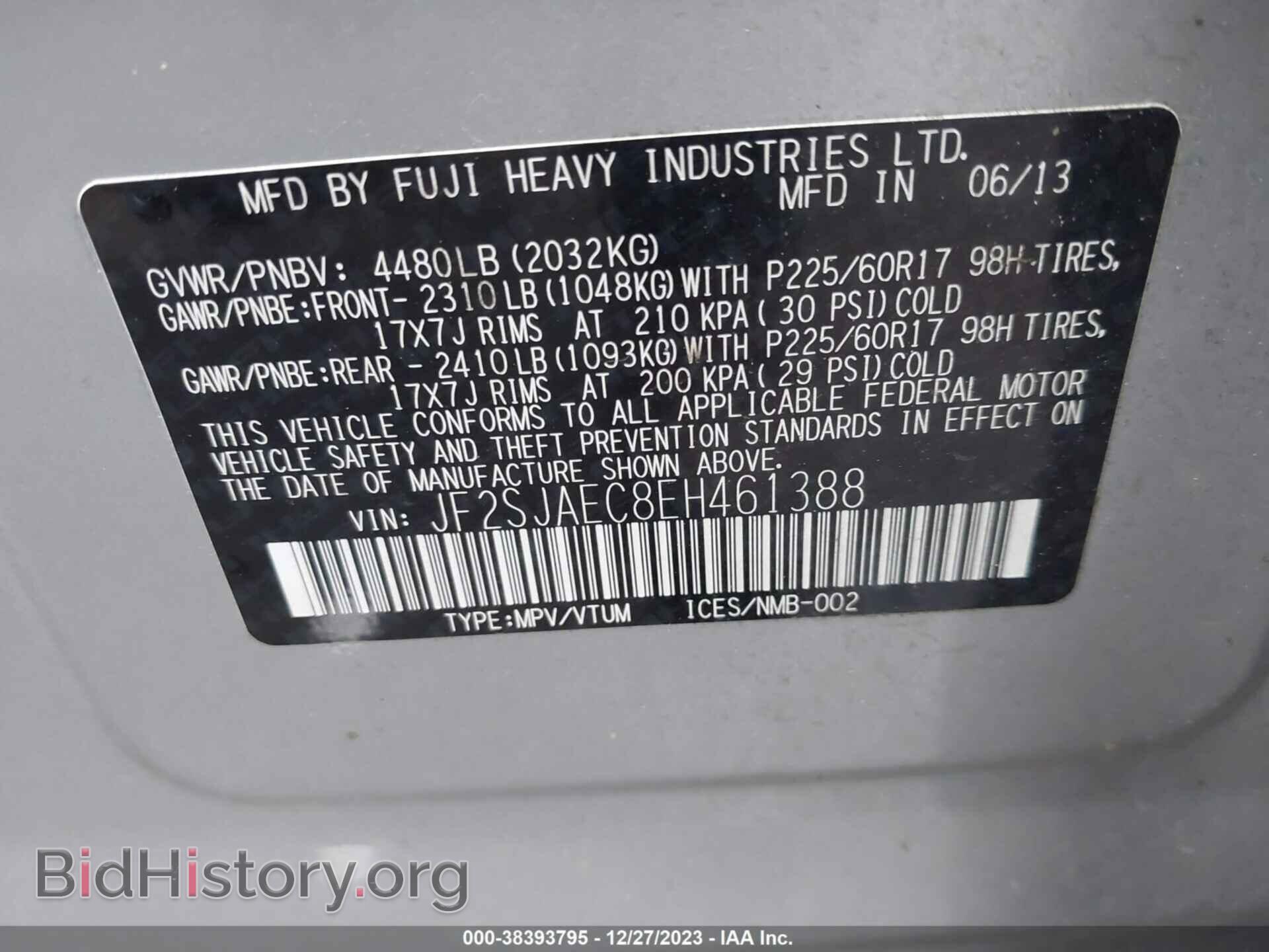 2014 SUBARU FORESTER - VIN: JF2SJAEC8EH461388 - Фото 9