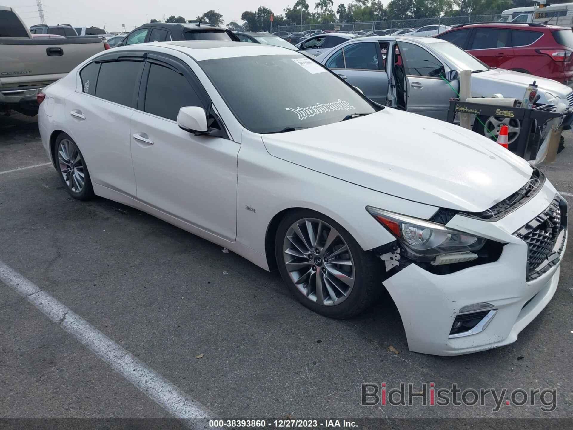 Photo JN1EV7AP9JM356729 - INFINITI Q50 2018