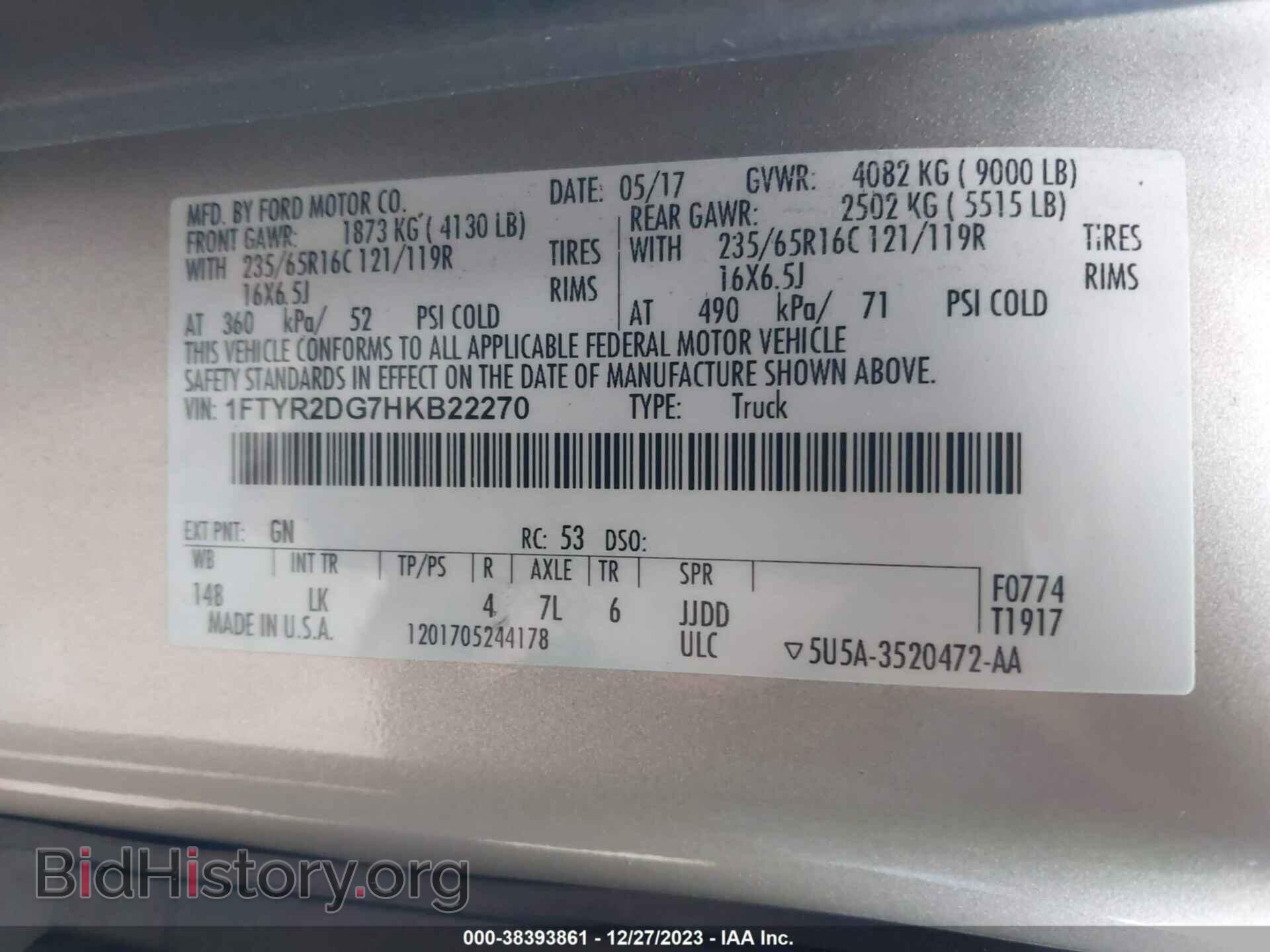2017 FORD TRANSIT-250 - VIN: 1FTYR2DG7HKB22270 - Фото 9