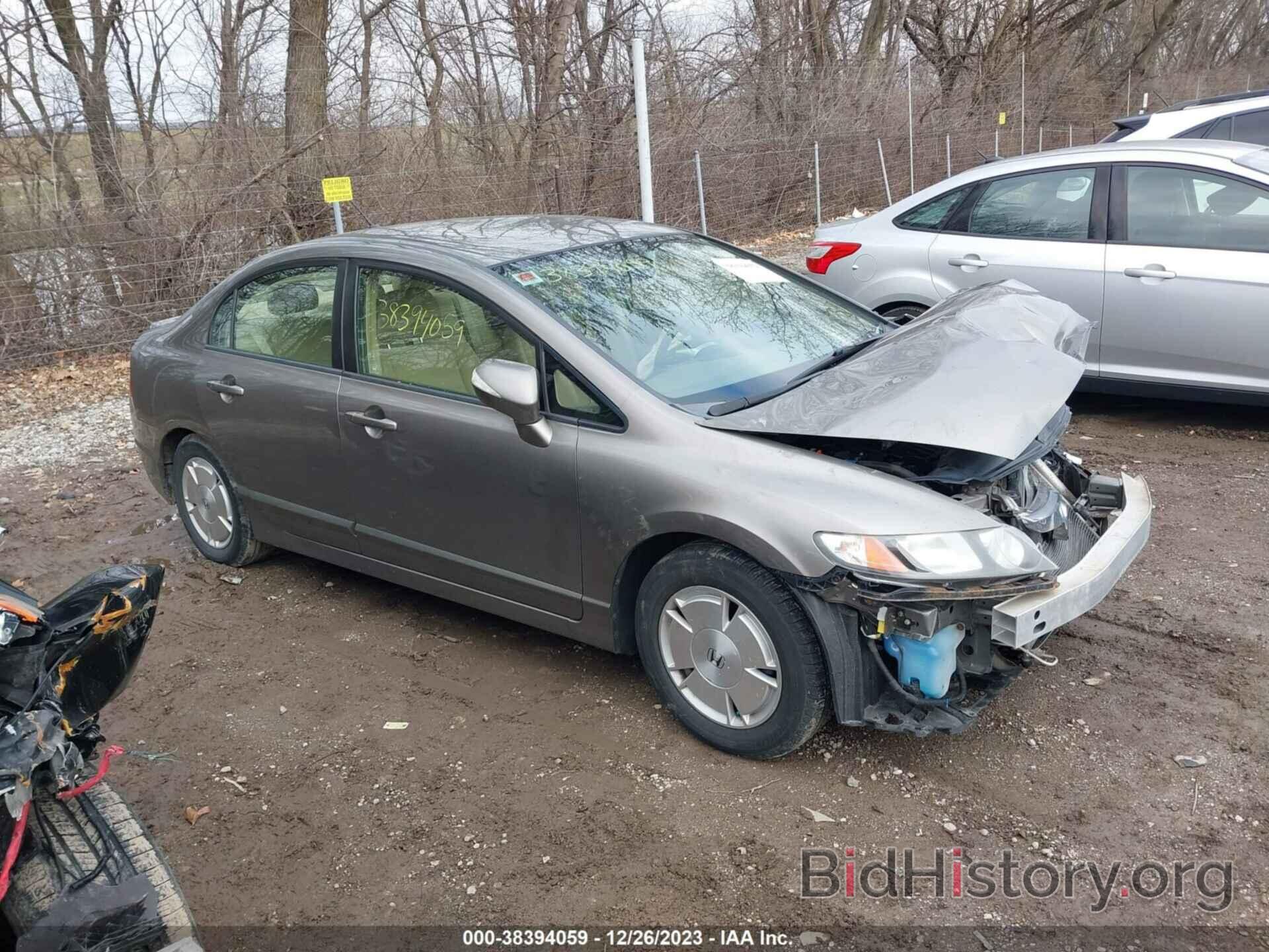 Photo JHMFA36278S008774 - HONDA CIVIC HYBRID 2008