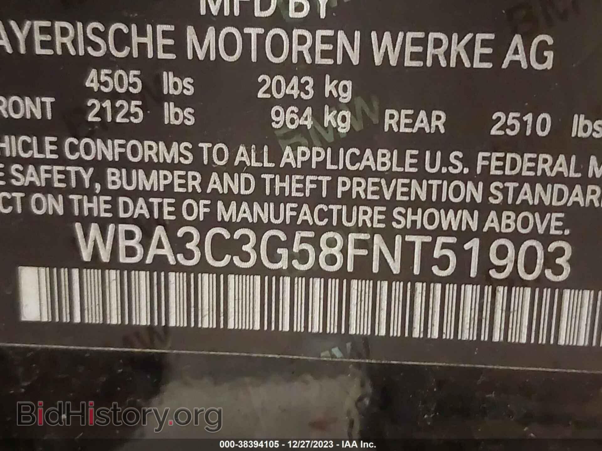 2015 BMW 320I - VIN: WBA3C3G58FNT51903 - Фото 9