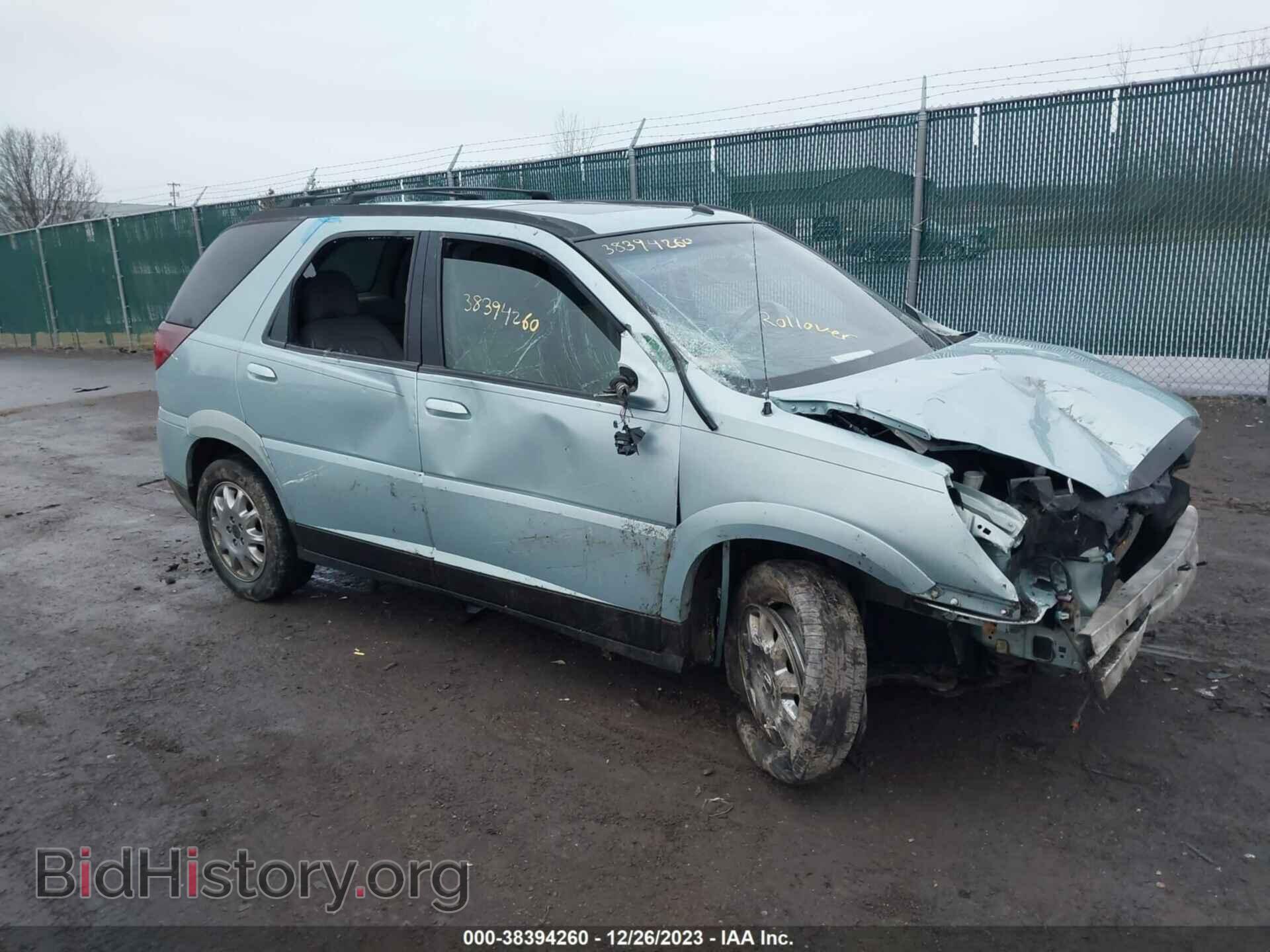 Фотография 3G5DA03L36S522425 - BUICK RENDEZVOUS 2006