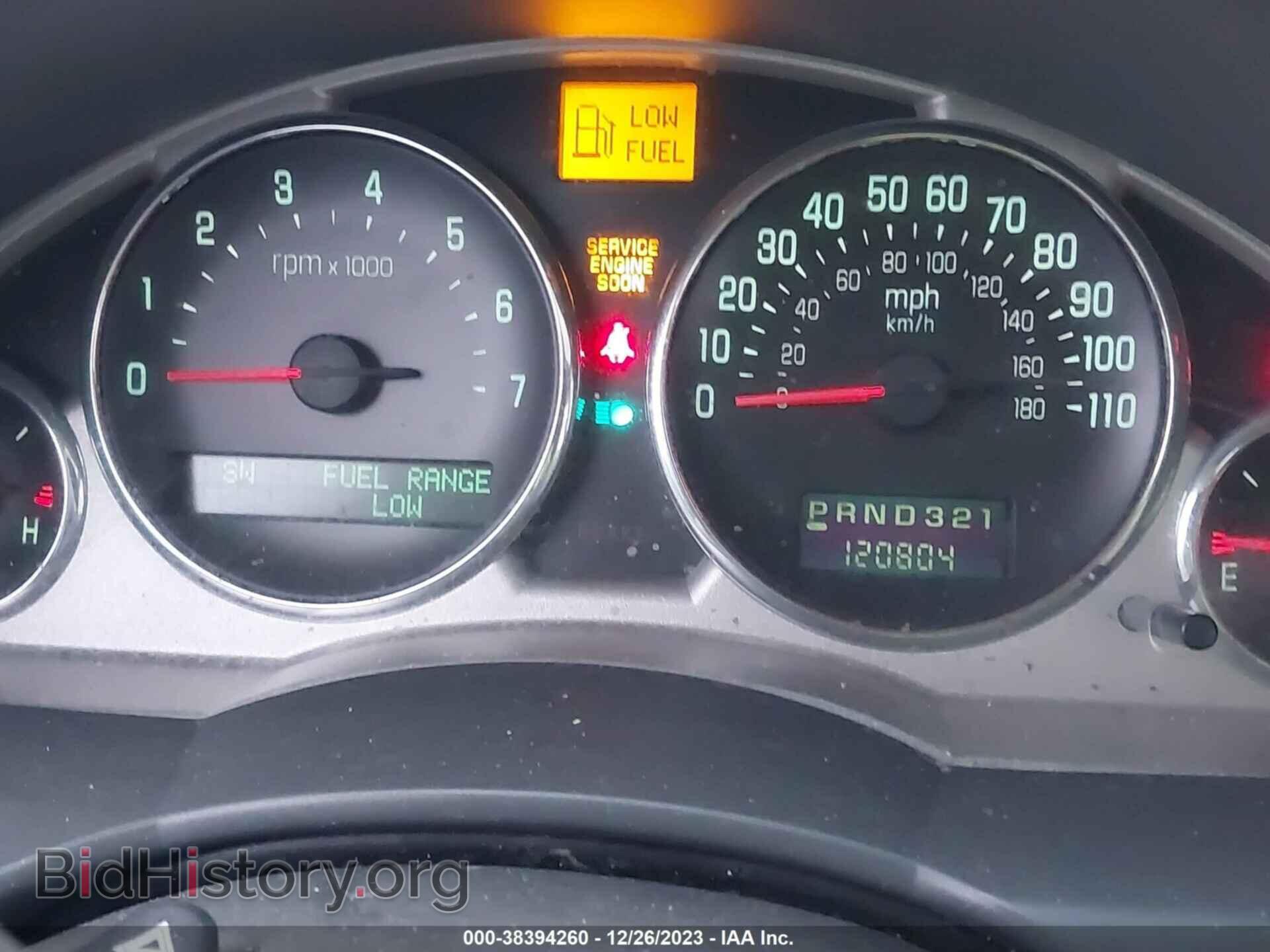 2006 BUICK RENDEZVOUS - VIN: 3G5DA03L36S522425 - Фото 7
