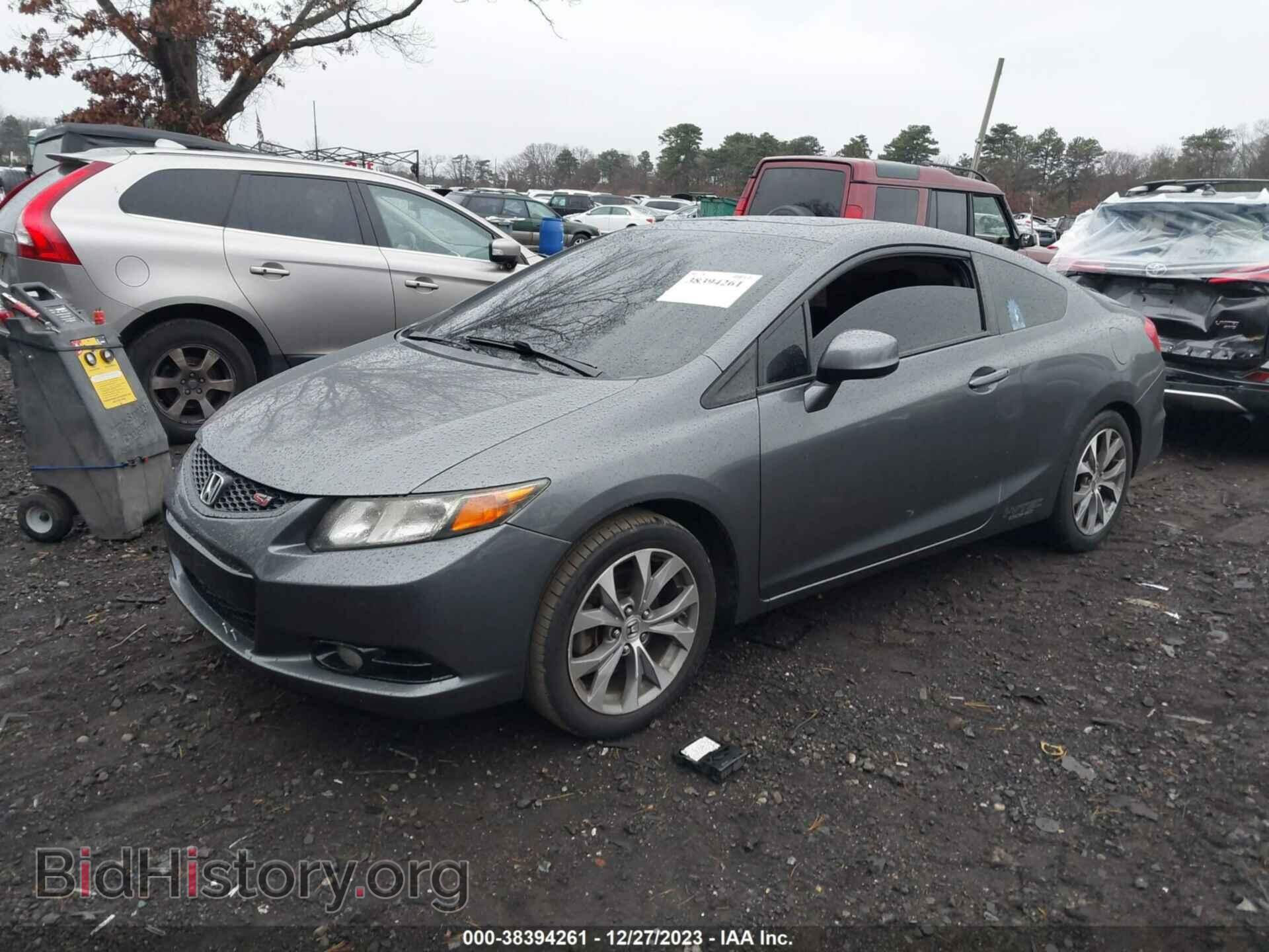 2012 HONDA CIVIC - VIN: 2HGFG4A51CH704670 - Фото 2