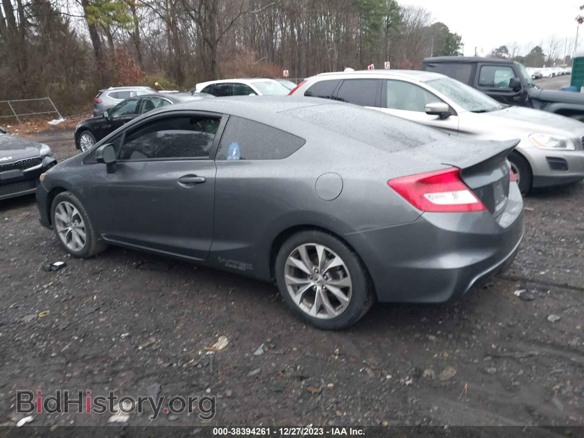 2012 HONDA CIVIC - VIN: 2HGFG4A51CH704670 - Фото 3