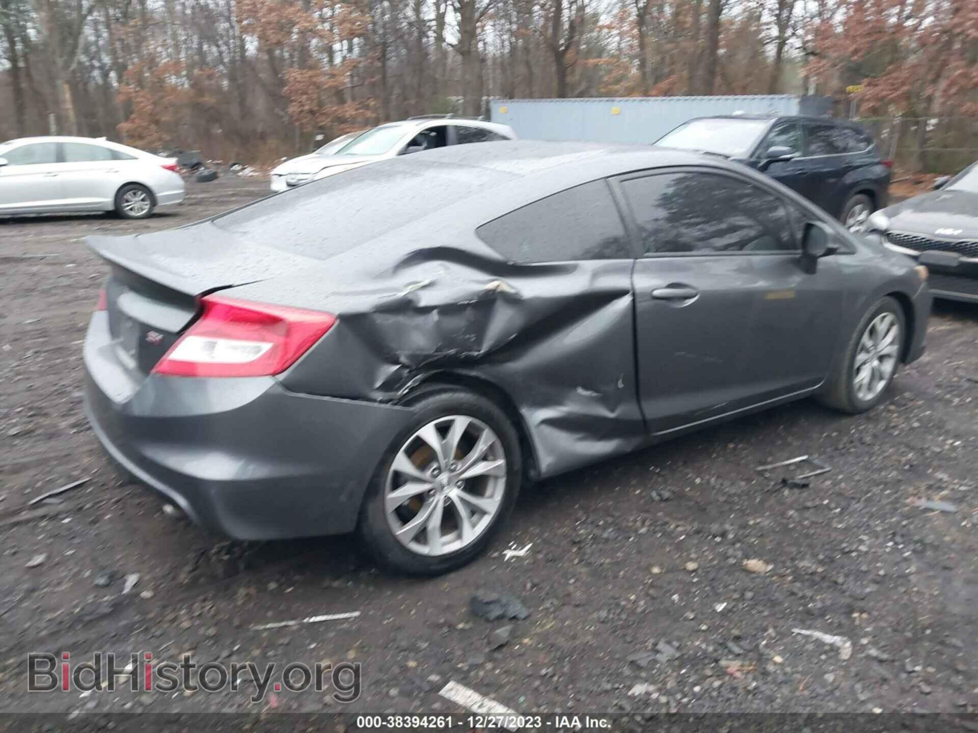 2012 HONDA CIVIC - VIN: 2HGFG4A51CH704670 - Фото 4